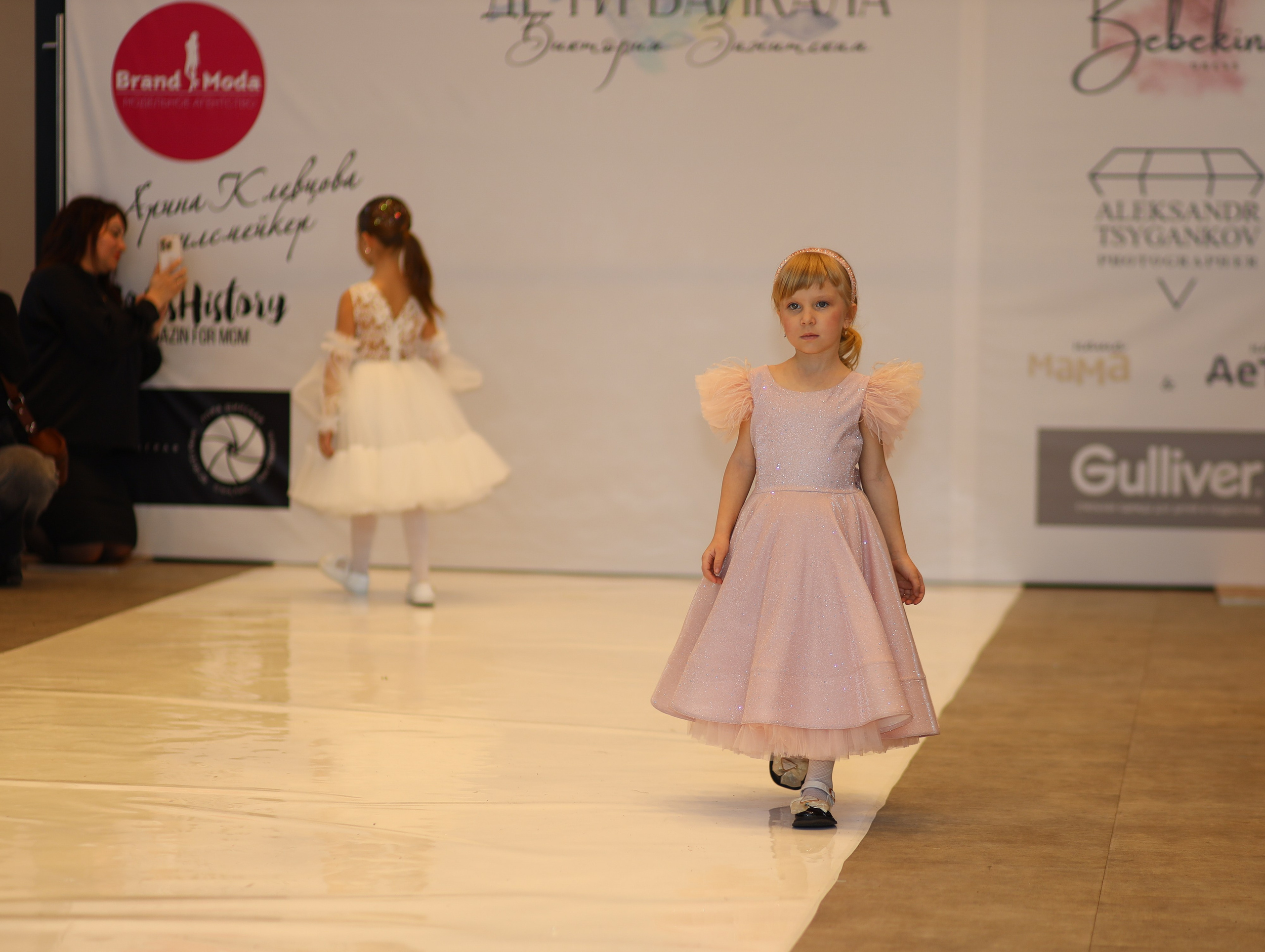 Фешен Ёлка 2024-2025. Little_Princess.38