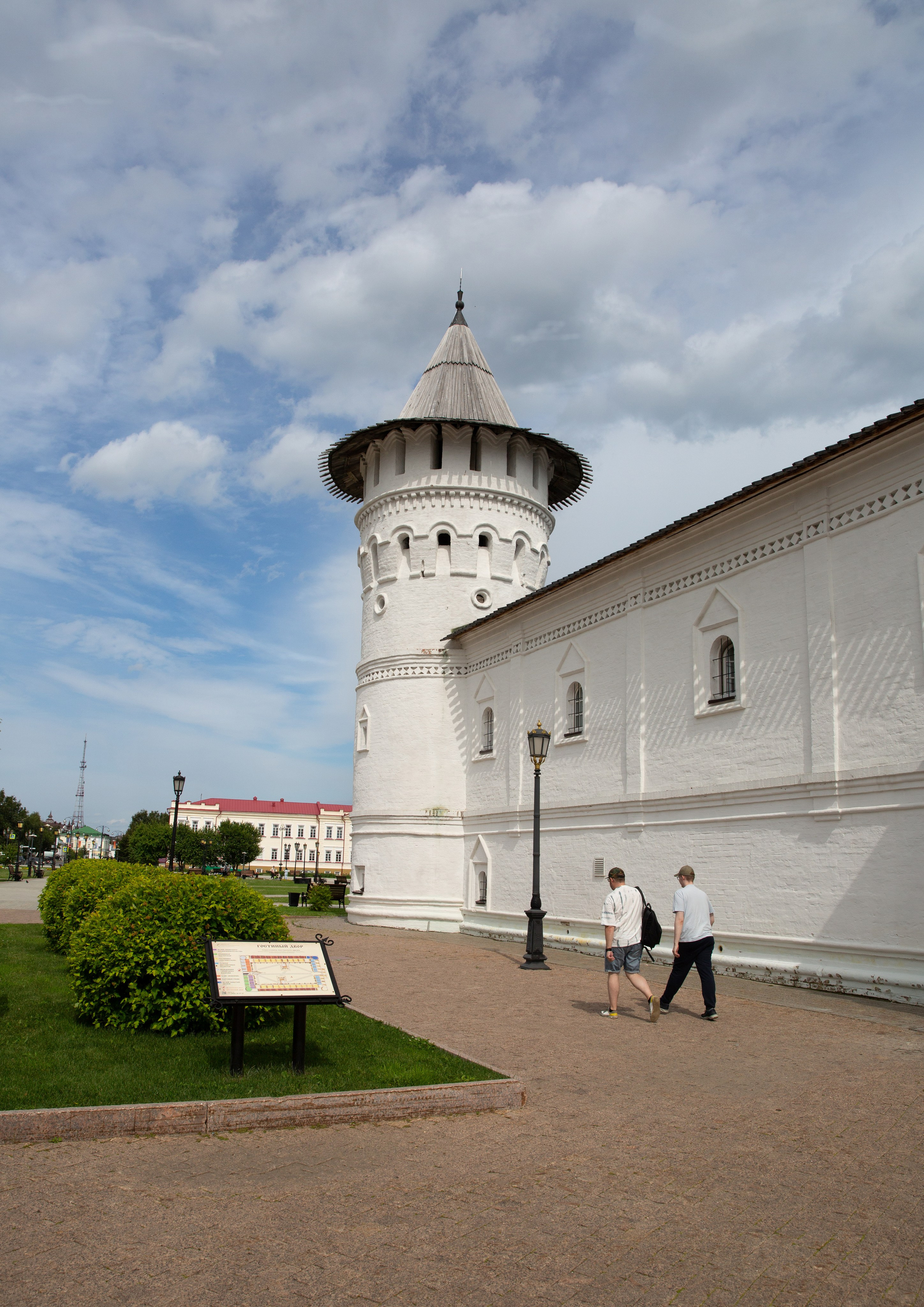 Ветераны спорта Тюменской области. Мой фотомир