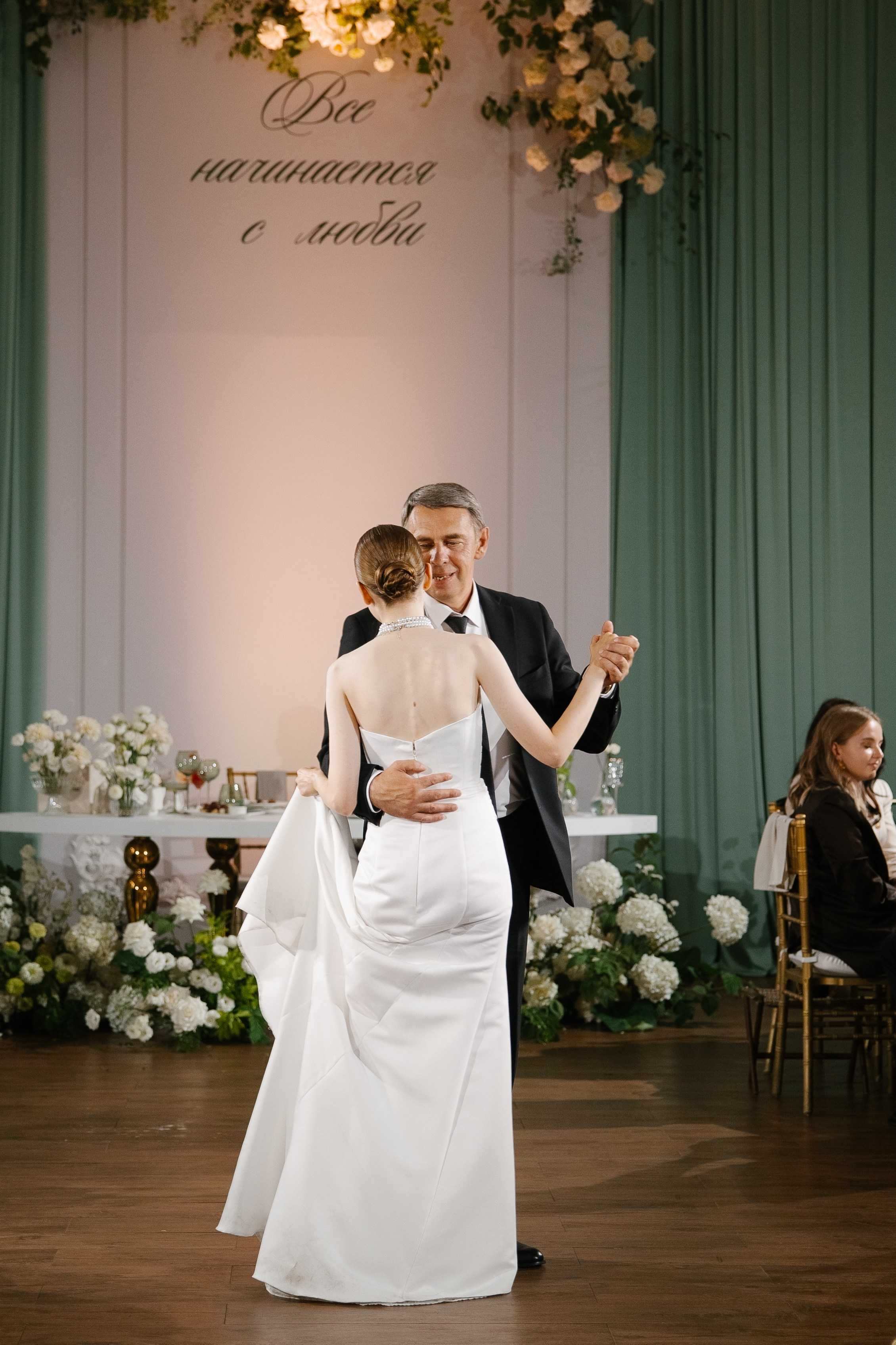 Константин и Наталья. Свадебный фотограф Полина Панина