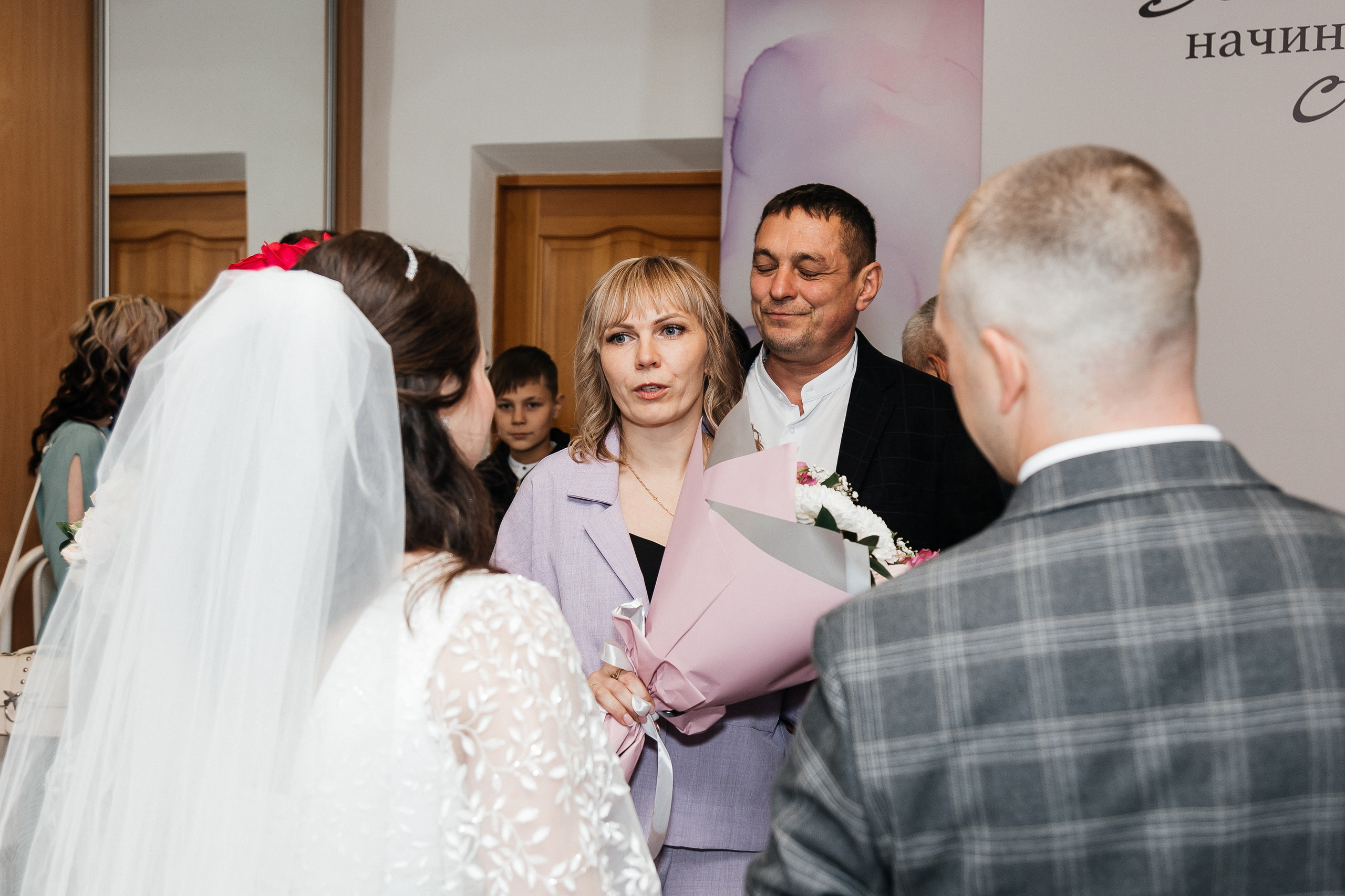 Максим и Нина/2024. Свадебный и семейный фотограф в Екатеринбурге