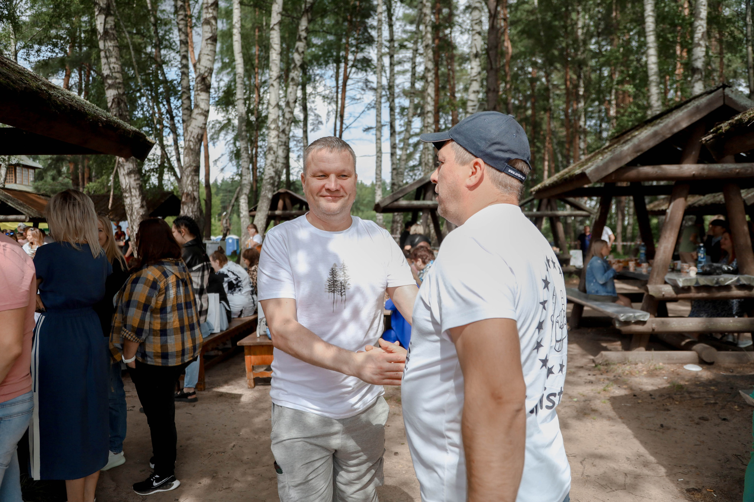 День торговли