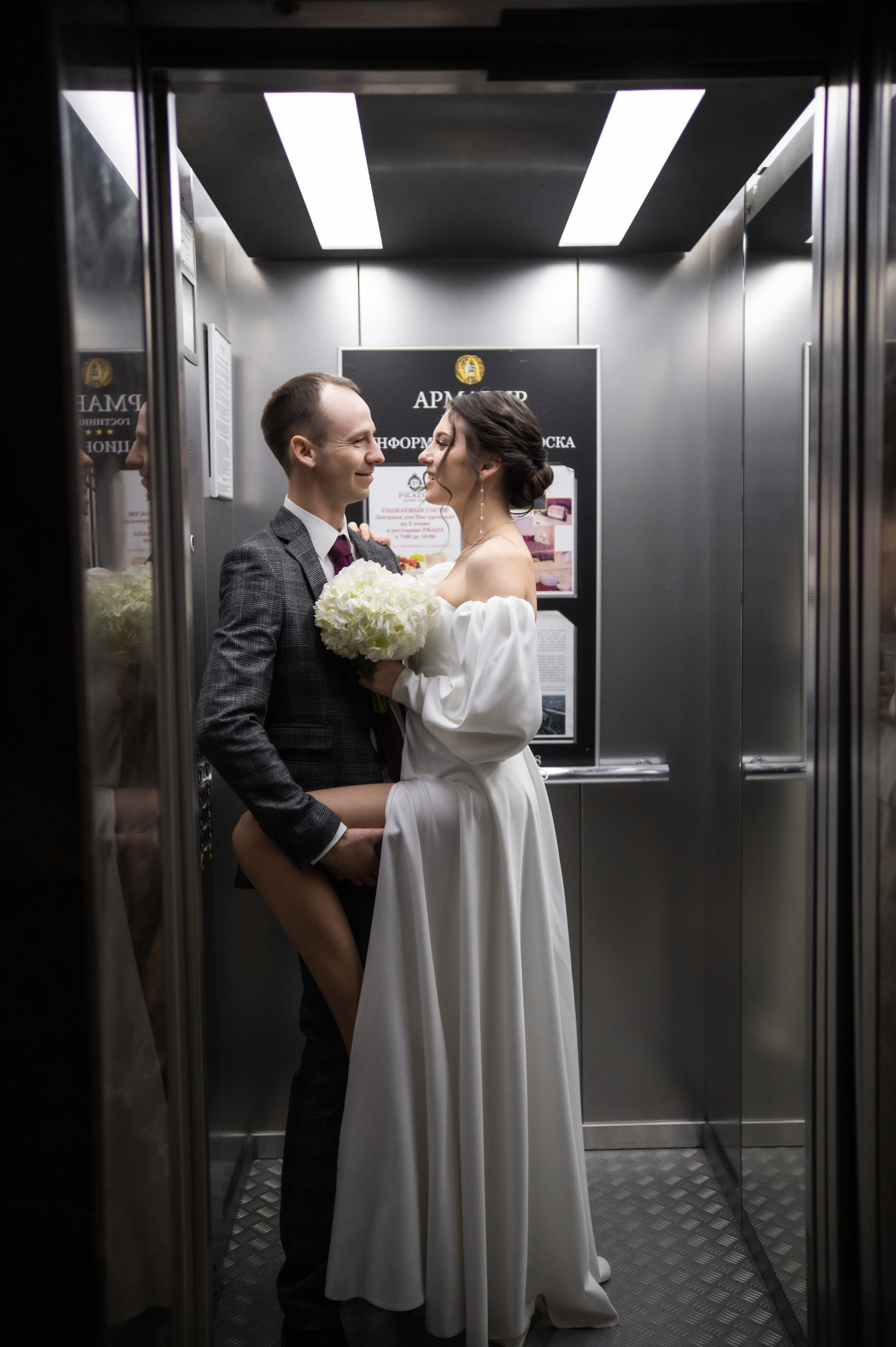 Свадьба Декабрь. Свадебный фотограф и видеограф в городе Армавир Katerina Arts