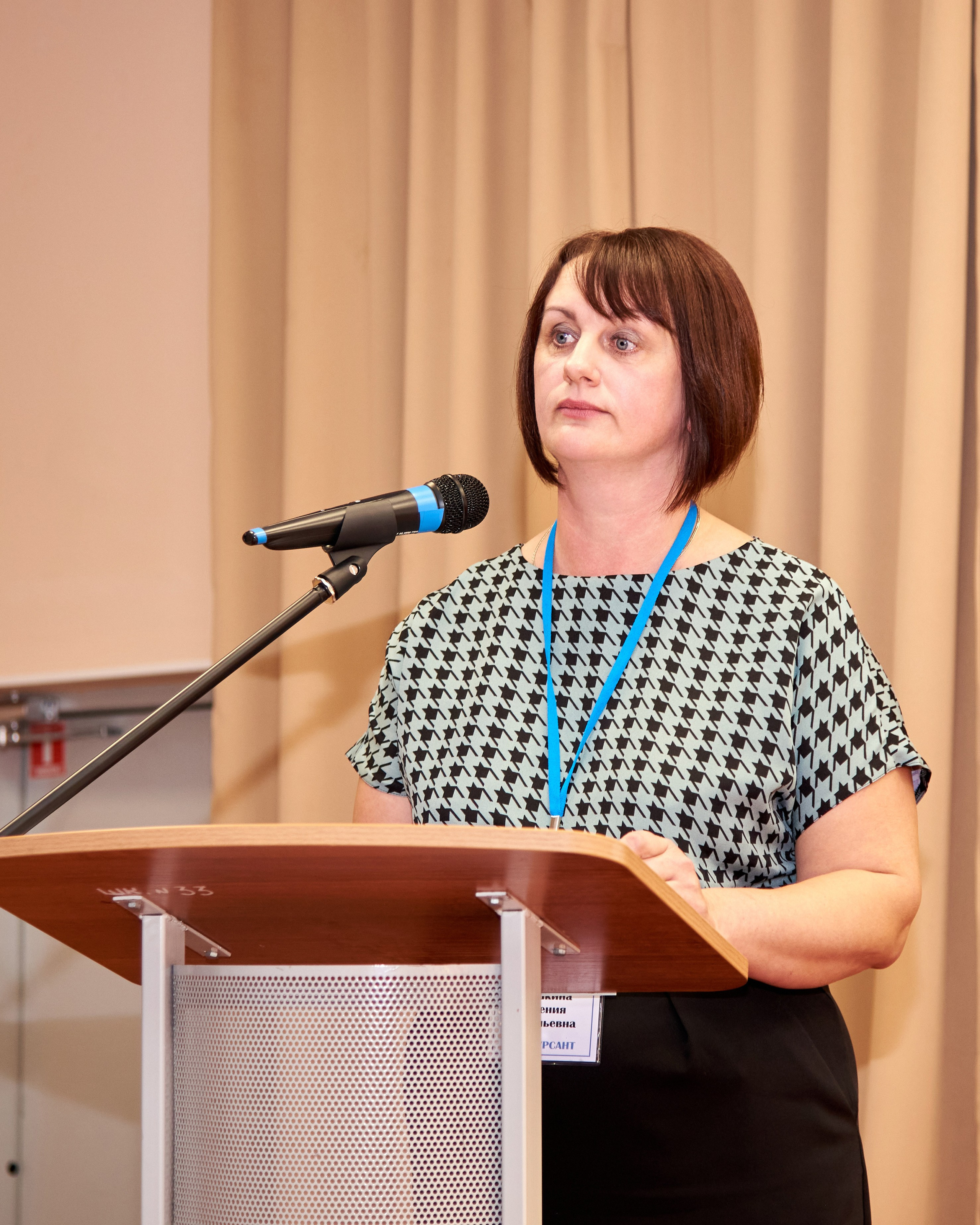 Конкурс «Воспитатель года» 2023. [fXph] Фотограф Масликов Илья. Съёмка мероприятий в Ленинске-Кузнецком