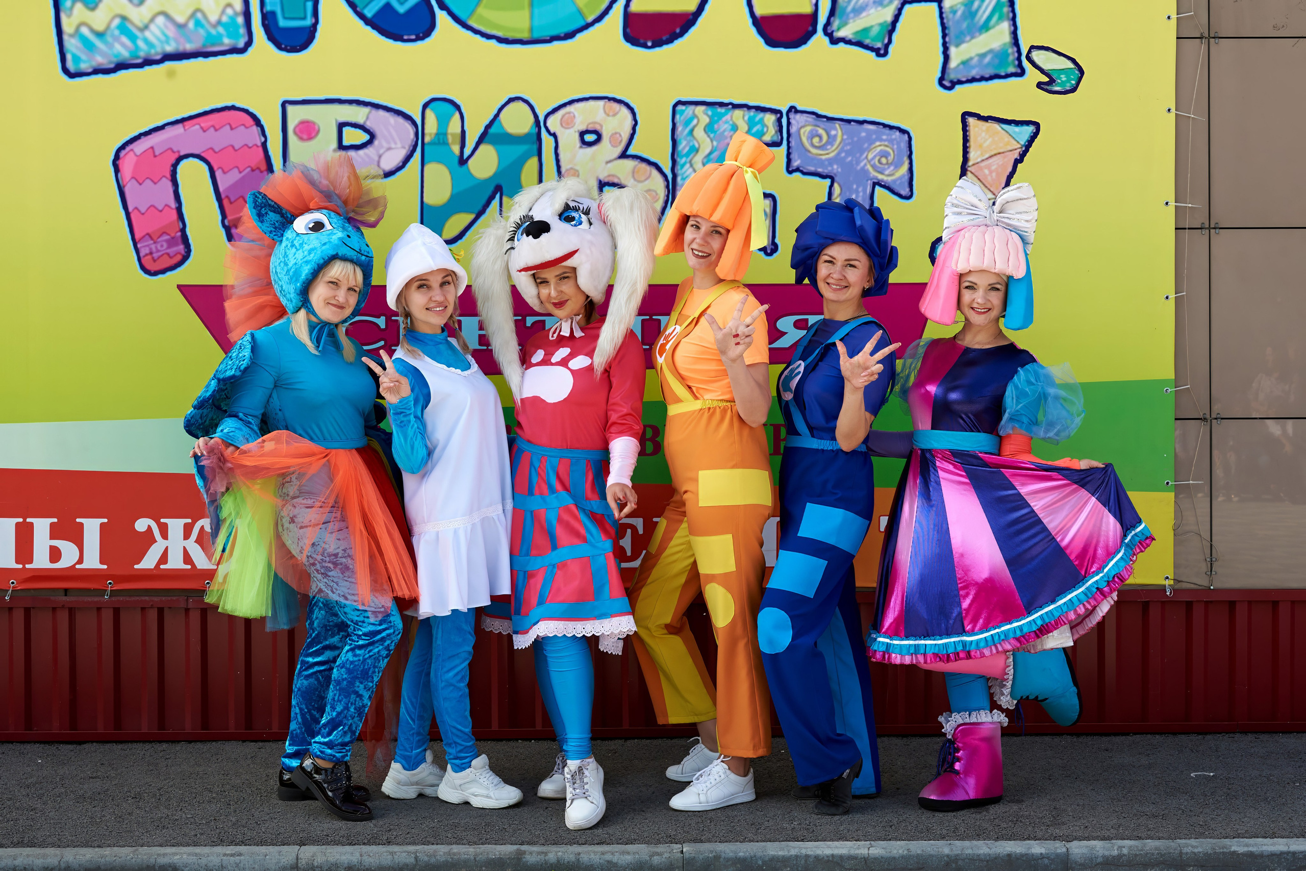 Мероприятие «Школа, привет!». [fXph] Фотограф Масликов Илья. Съёмка мероприятий в Ленинске-Кузнецком