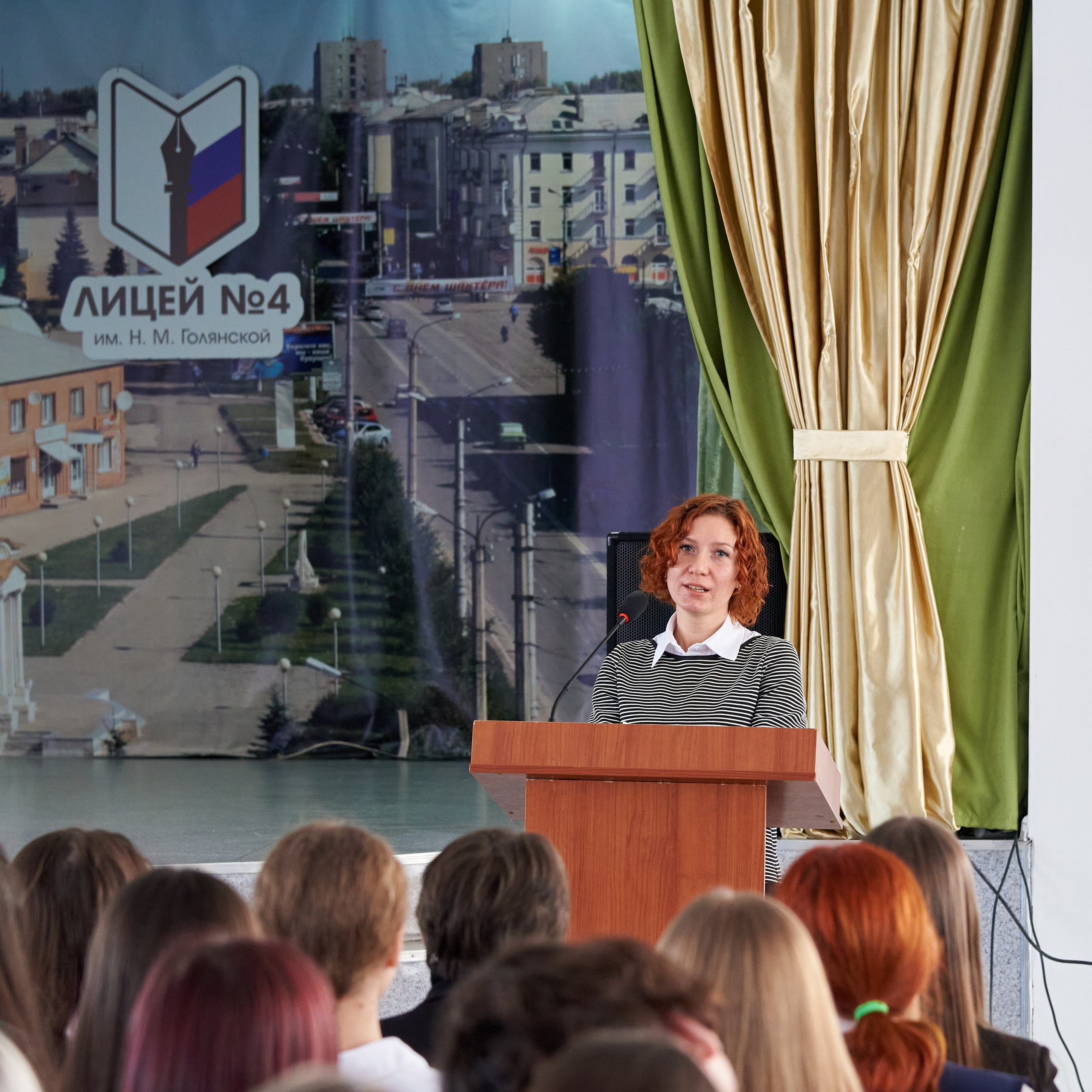 Педагогический десант КемГУ. [fXph] Фотограф Масликов Илья. Съёмка мероприятий в Ленинске-Кузнецком