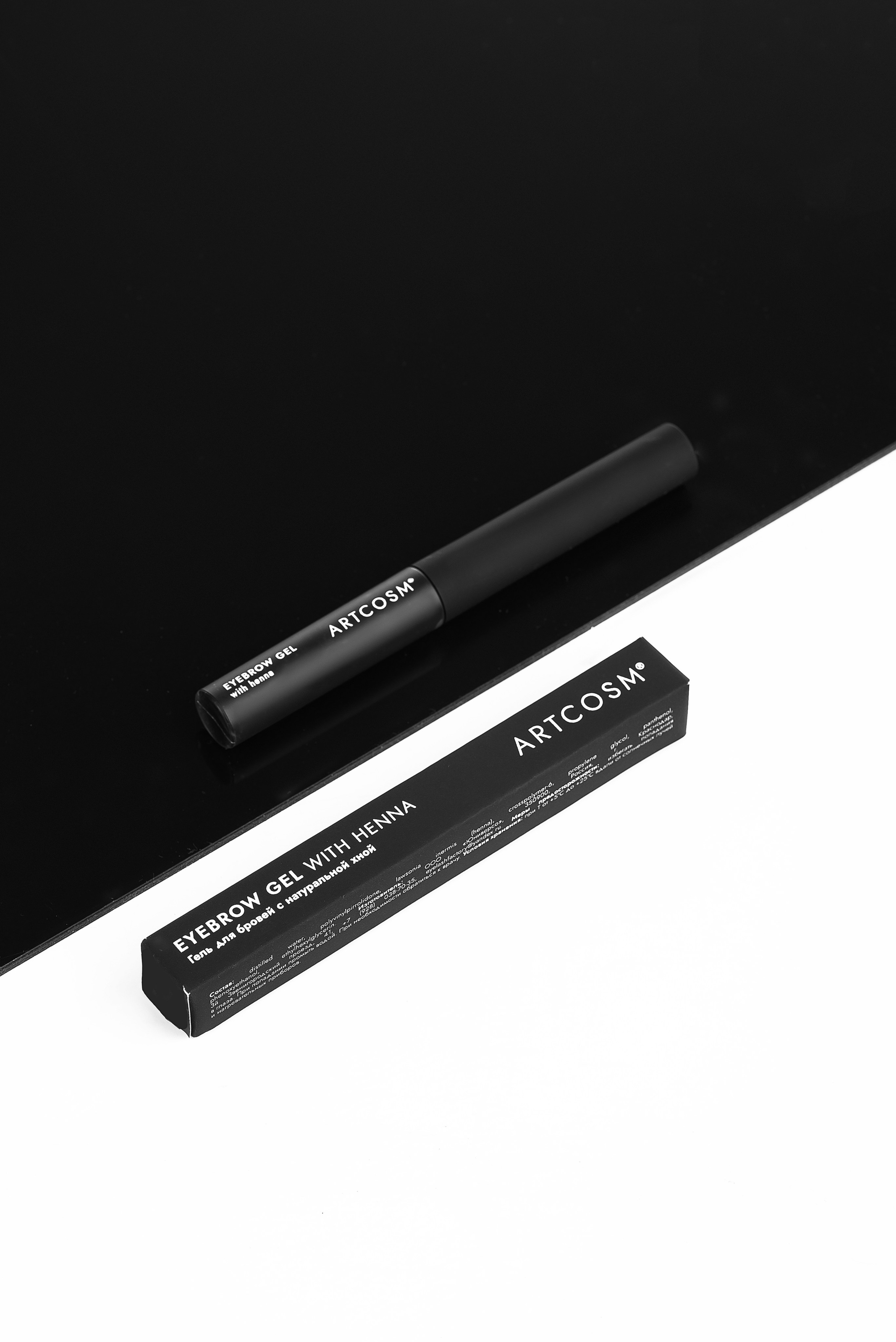 Каталожная съемка. Предметный фотограф в Краснодаре Вера Капитанова. Предметная съёмка