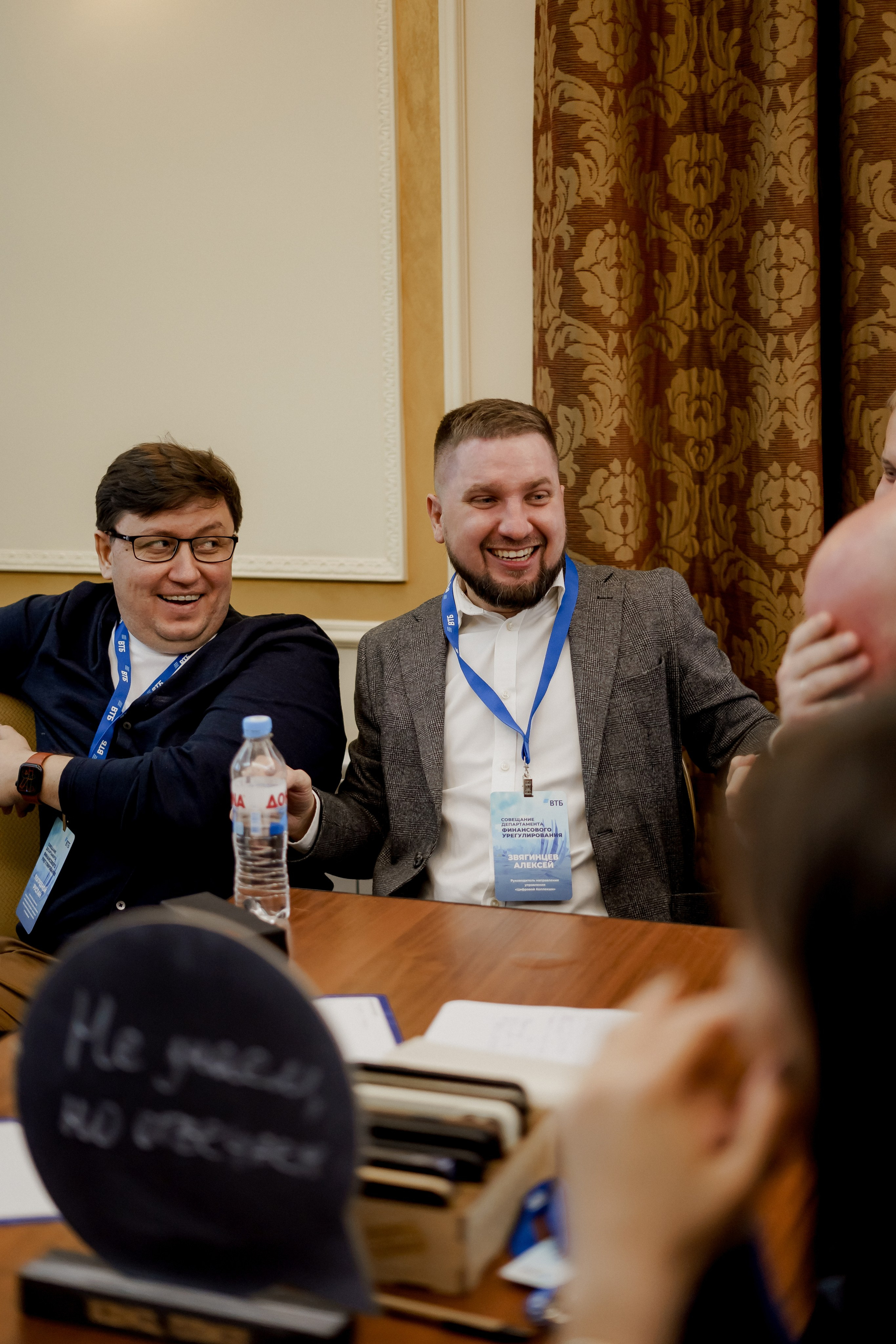 Втб. Фотограф Валерия Крахмалева