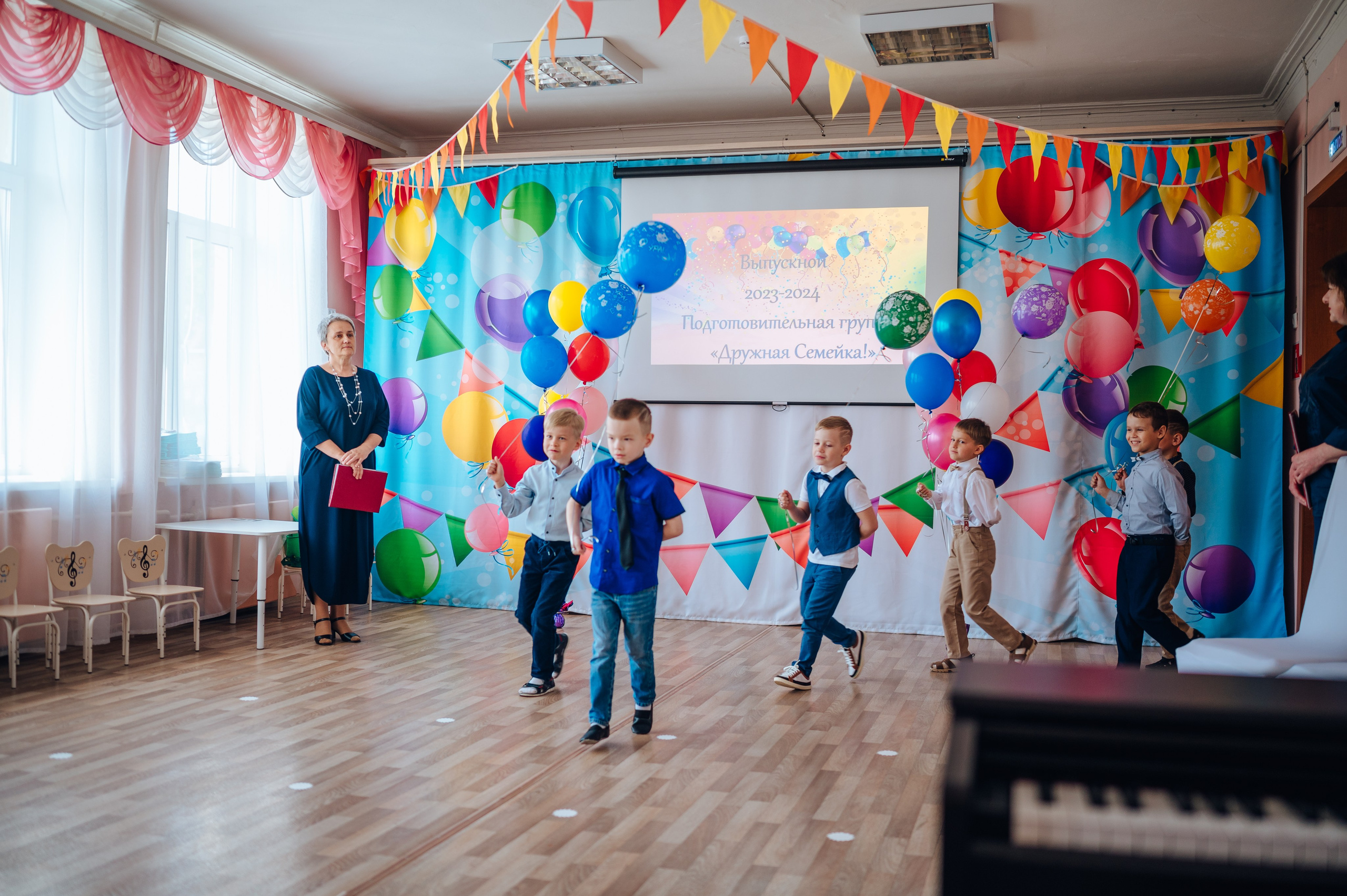 56 сад. Детский и семейный фотограф Катерина Мишина