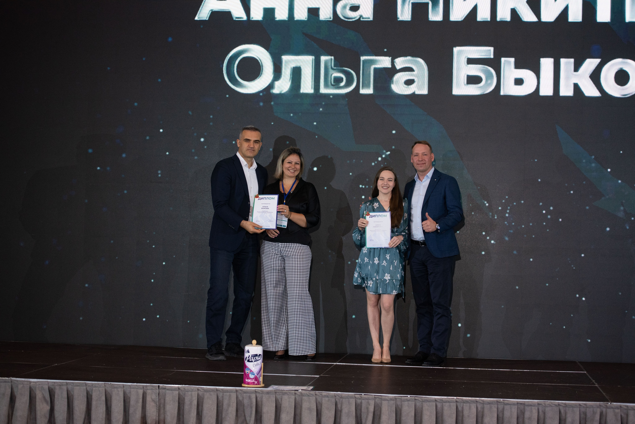 Конференции. Свадебный, семейный, фэшн фотограф, школьный фотограф в Сочи