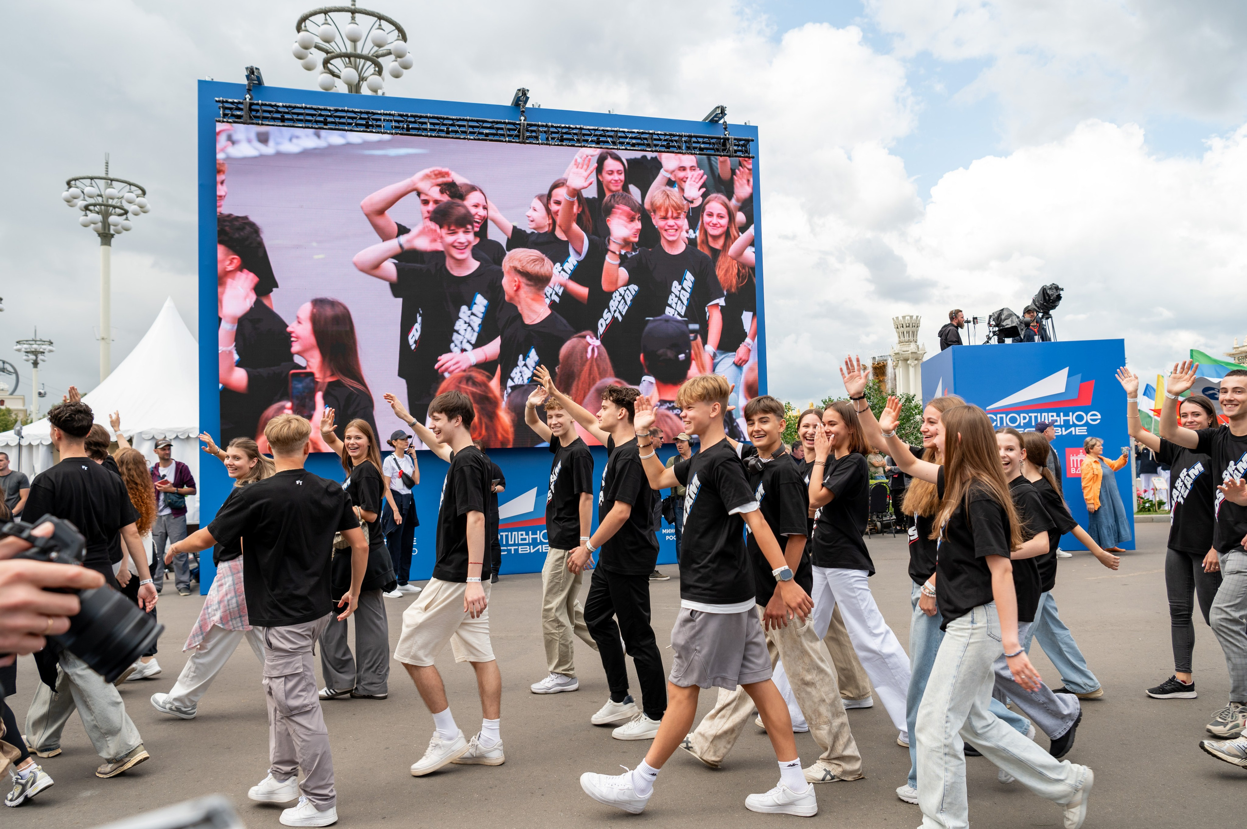 Спортивное шествие посвященное Дню физкультурника!. Детский и семейный фотограф г. Москва Оксана Катаджи