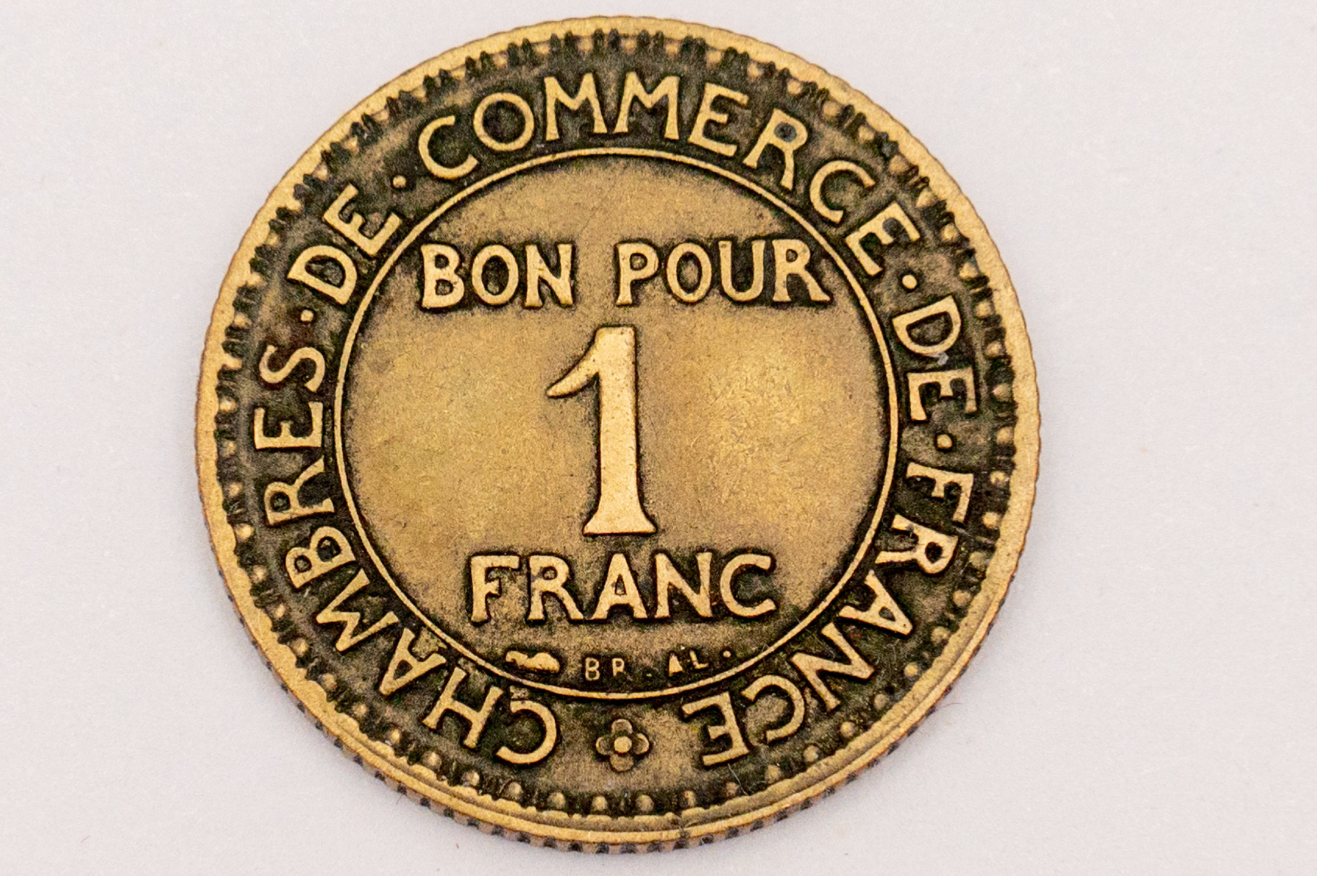 ямало-ненецкая 10 рублевая монетка