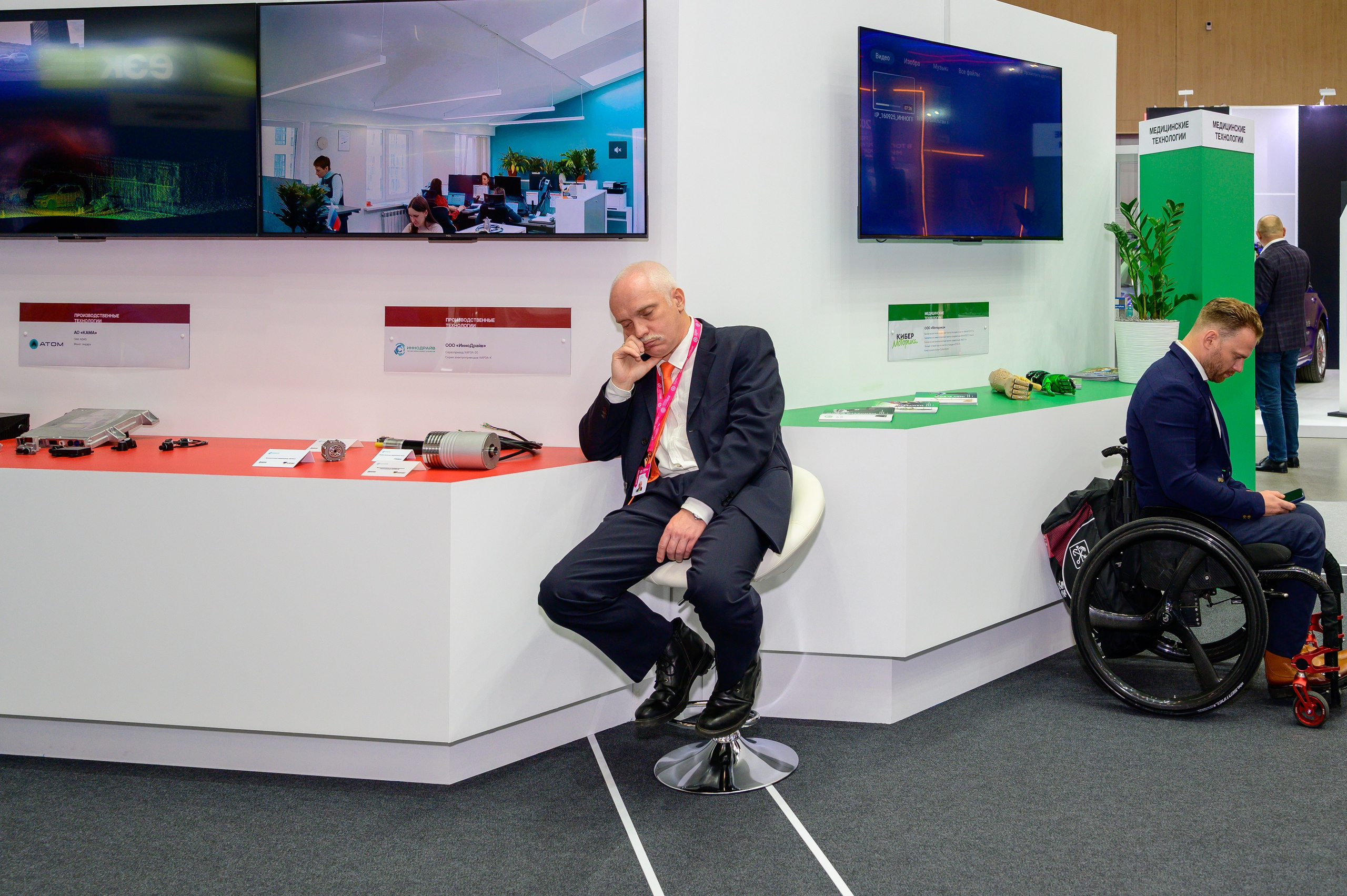 BigindustrialweekBelarus. Фотоуслуги, услуги фотографа, фотографирование важных событий