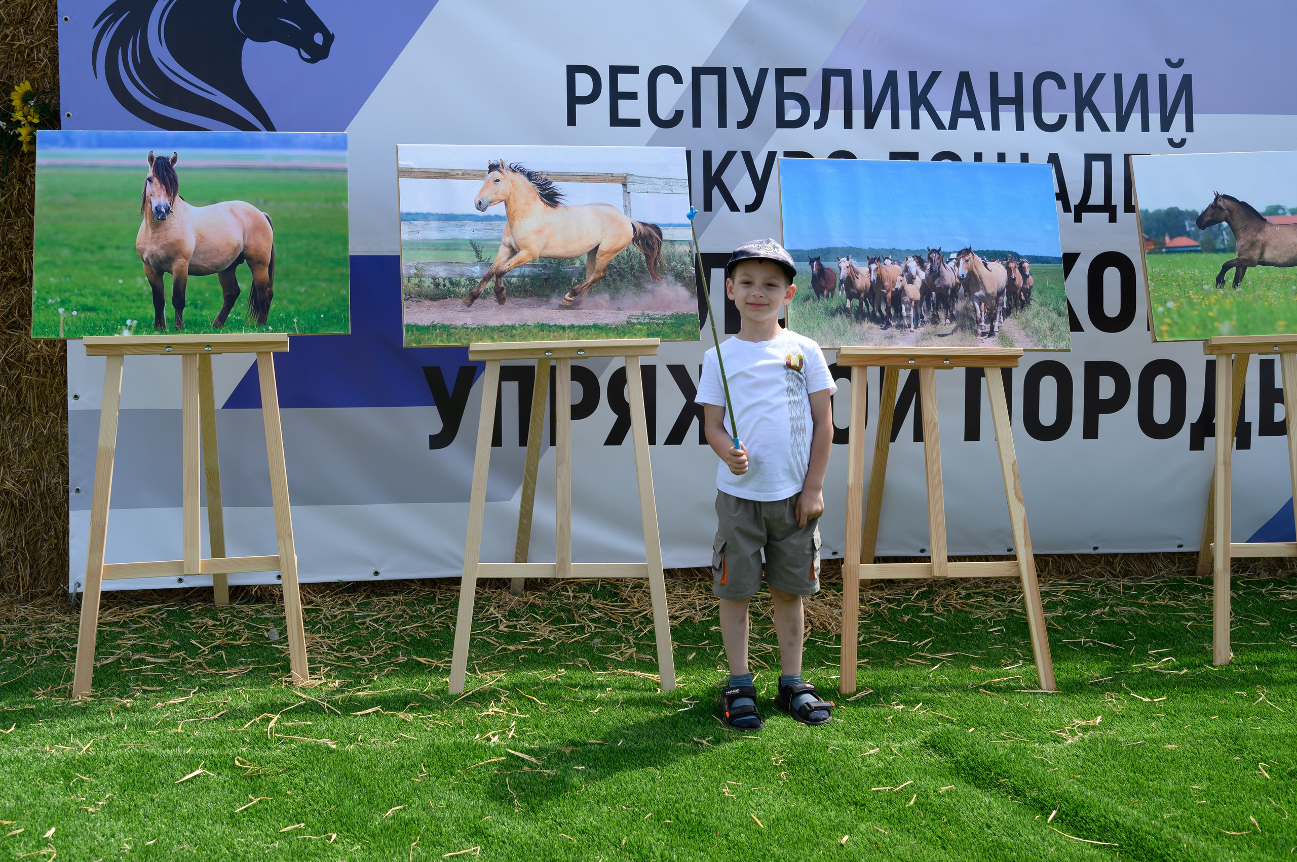 Агровыставка. Фотоуслуги, услуги фотографа, фотографирование важных событий