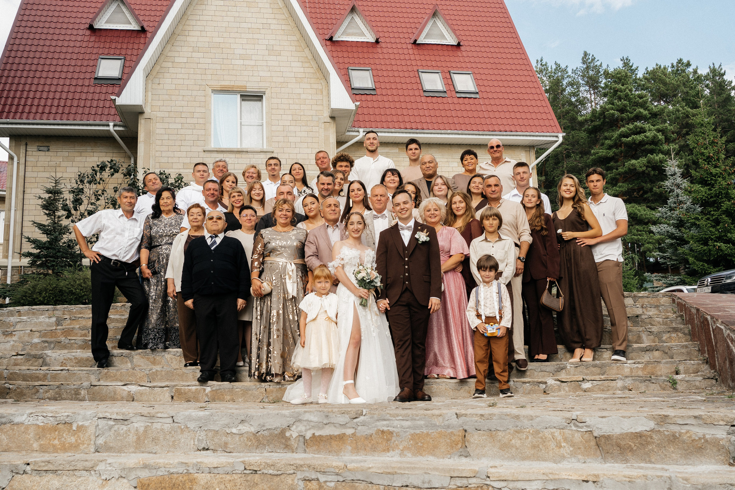 София и Даниил. Главная