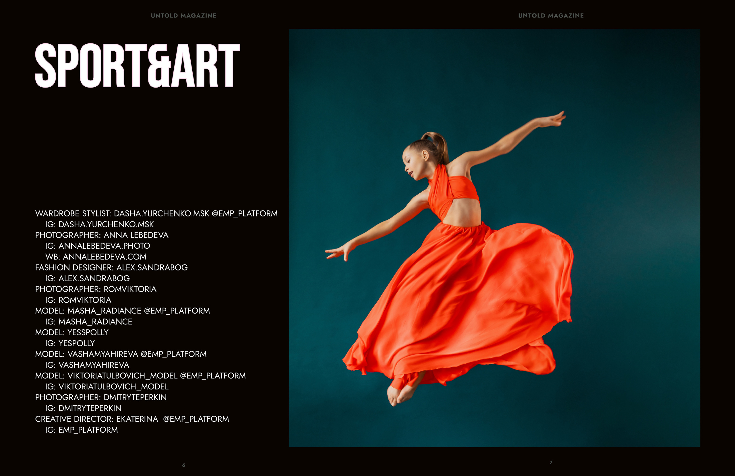 Публикации в журналах. Фотосессия под ключ в Москве — креативные, женские и семейные съёмки | Фотограф Анна Лебедева