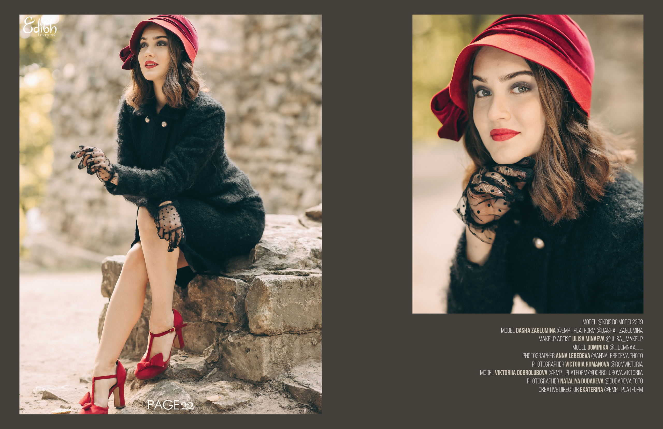 Публикации в журналах. Фотосессия под ключ в Москве — креативные, женские и семейные съёмки | Фотограф Анна Лебедева