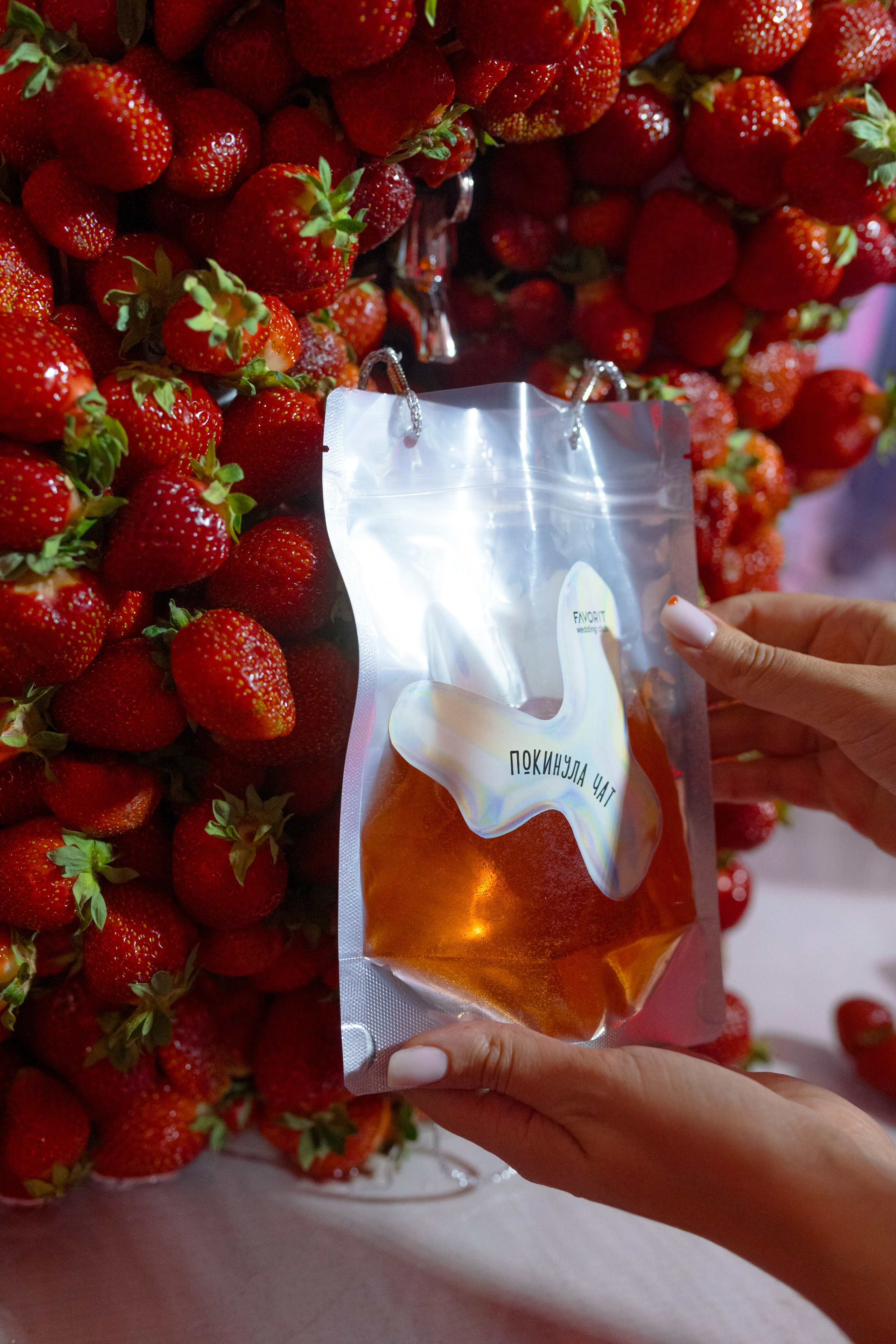 Strawberry event. Свадебный фотограф в Минске