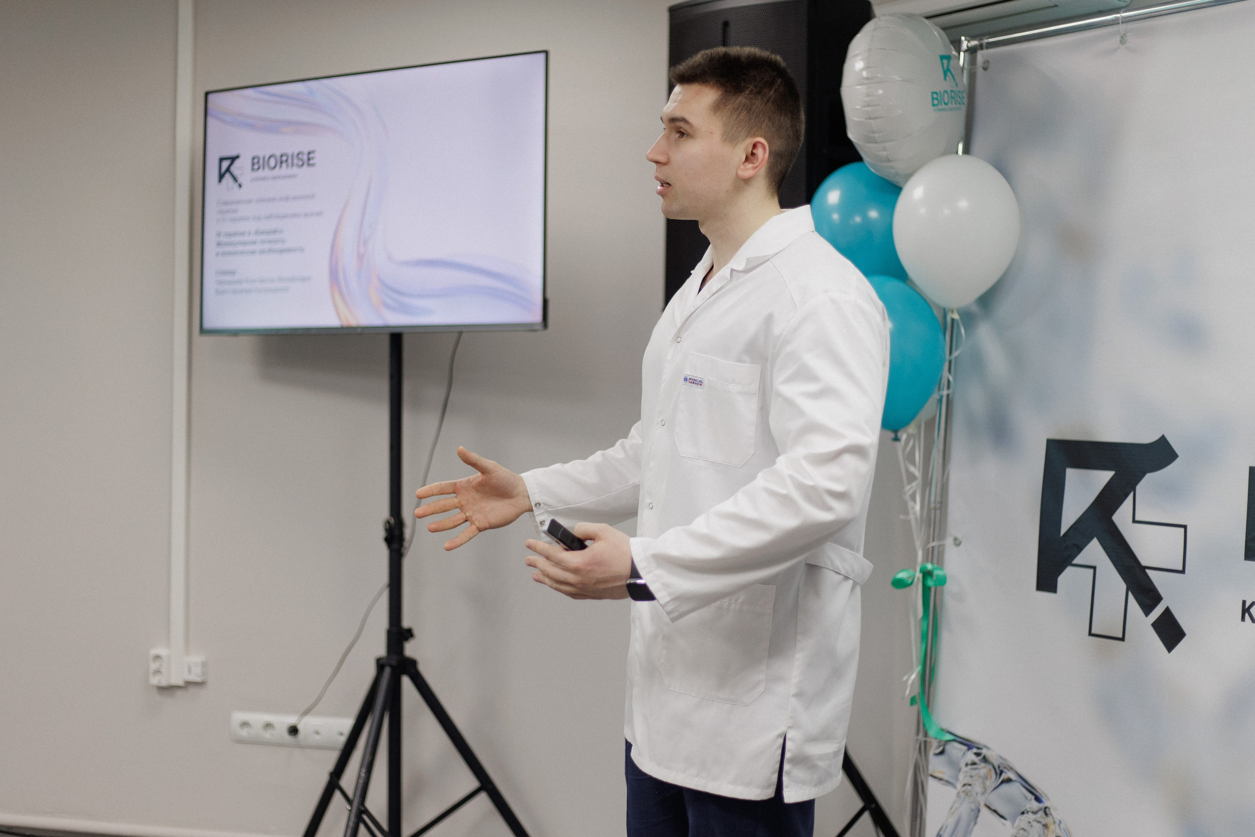 BIORISE КЛИНИКА БИОХАКИНГА — ОТКРЫТИЕ. СВОИ. ФОТООТЧЕТЫ-СОБЫТИЯ-МЕСТА