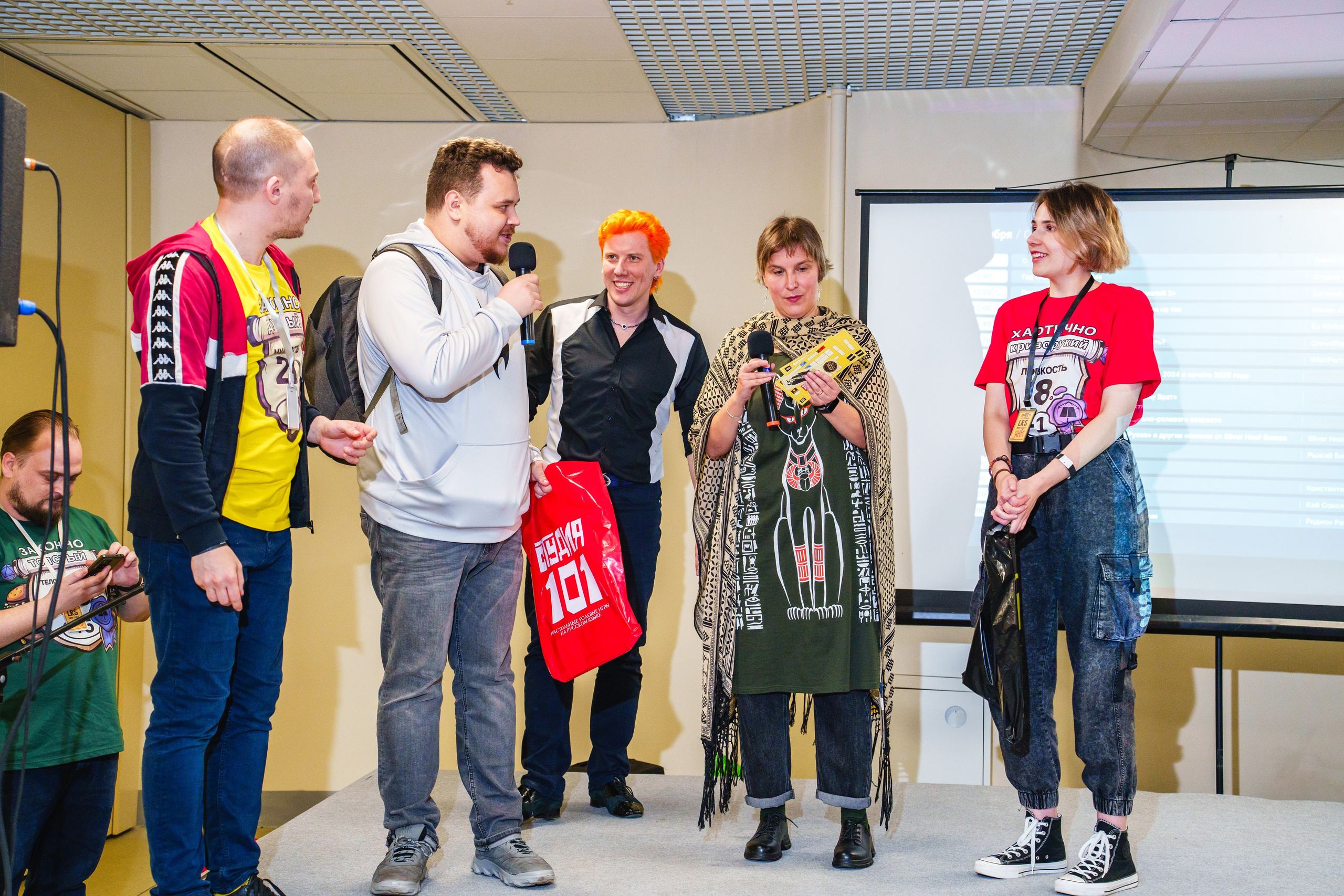 Living room studio. Ролекон 24. Великолепный фотограф Александр Захарченко