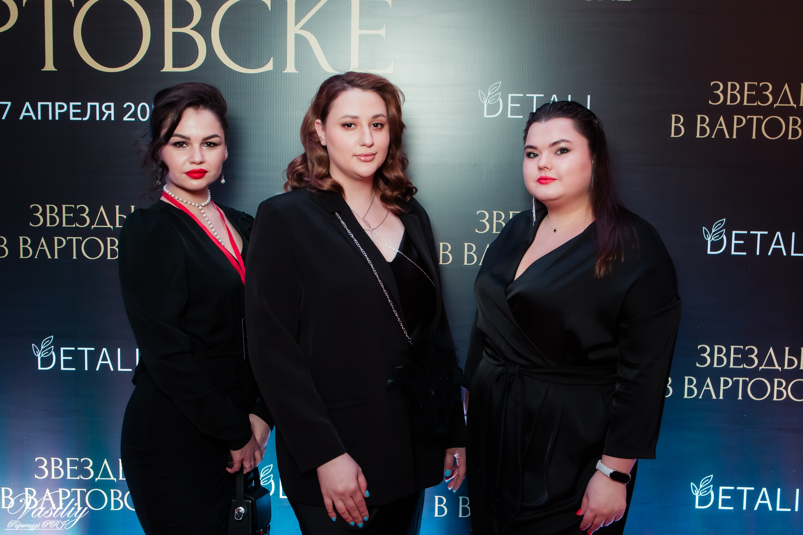 Звёзды в Вартовске. Репортажный фотограф Василий Сазонов в Нижневартовске