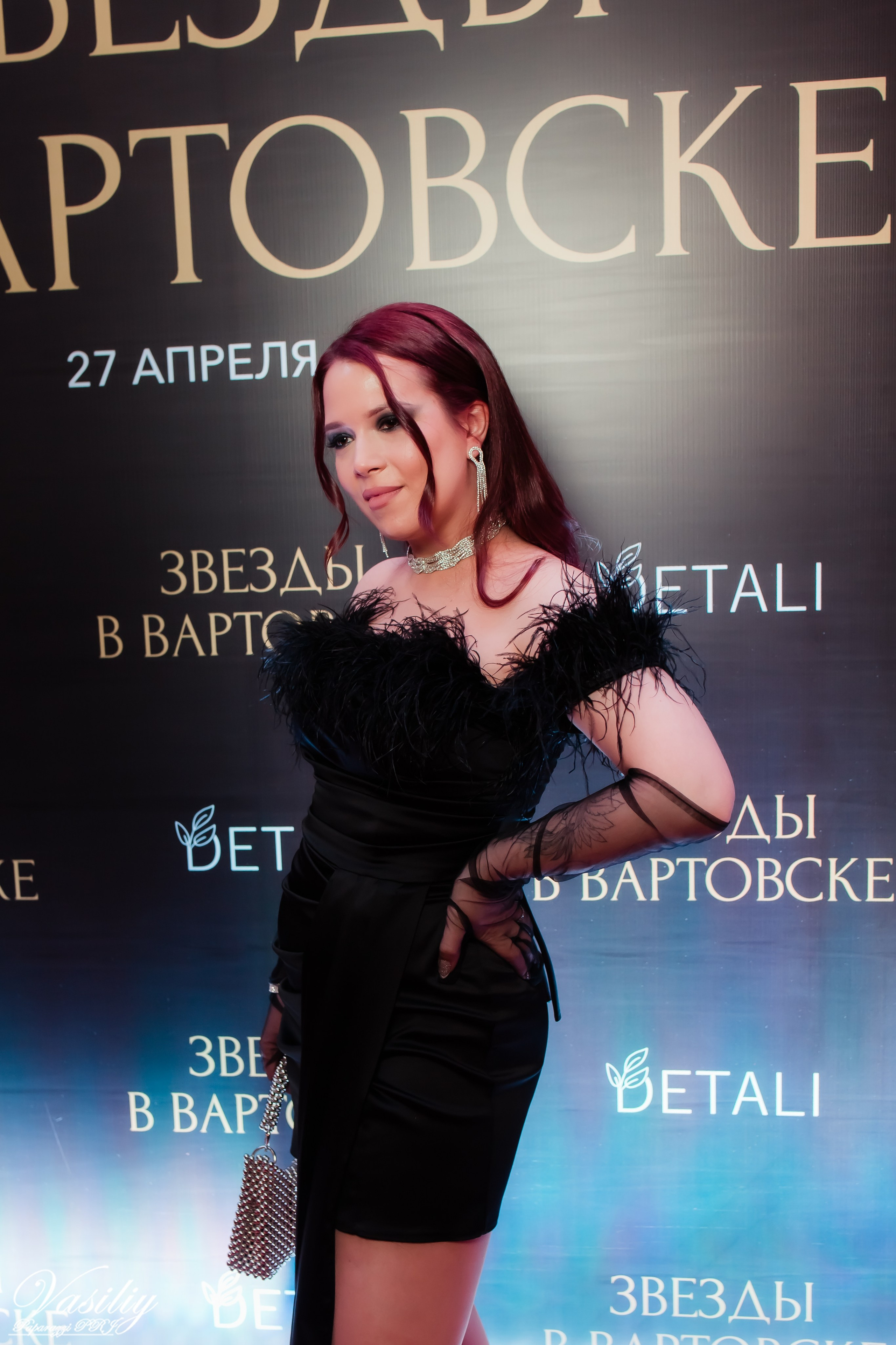 Звёзды в Вартовске. Репортажный фотограф Василий Сазонов в Нижневартовске