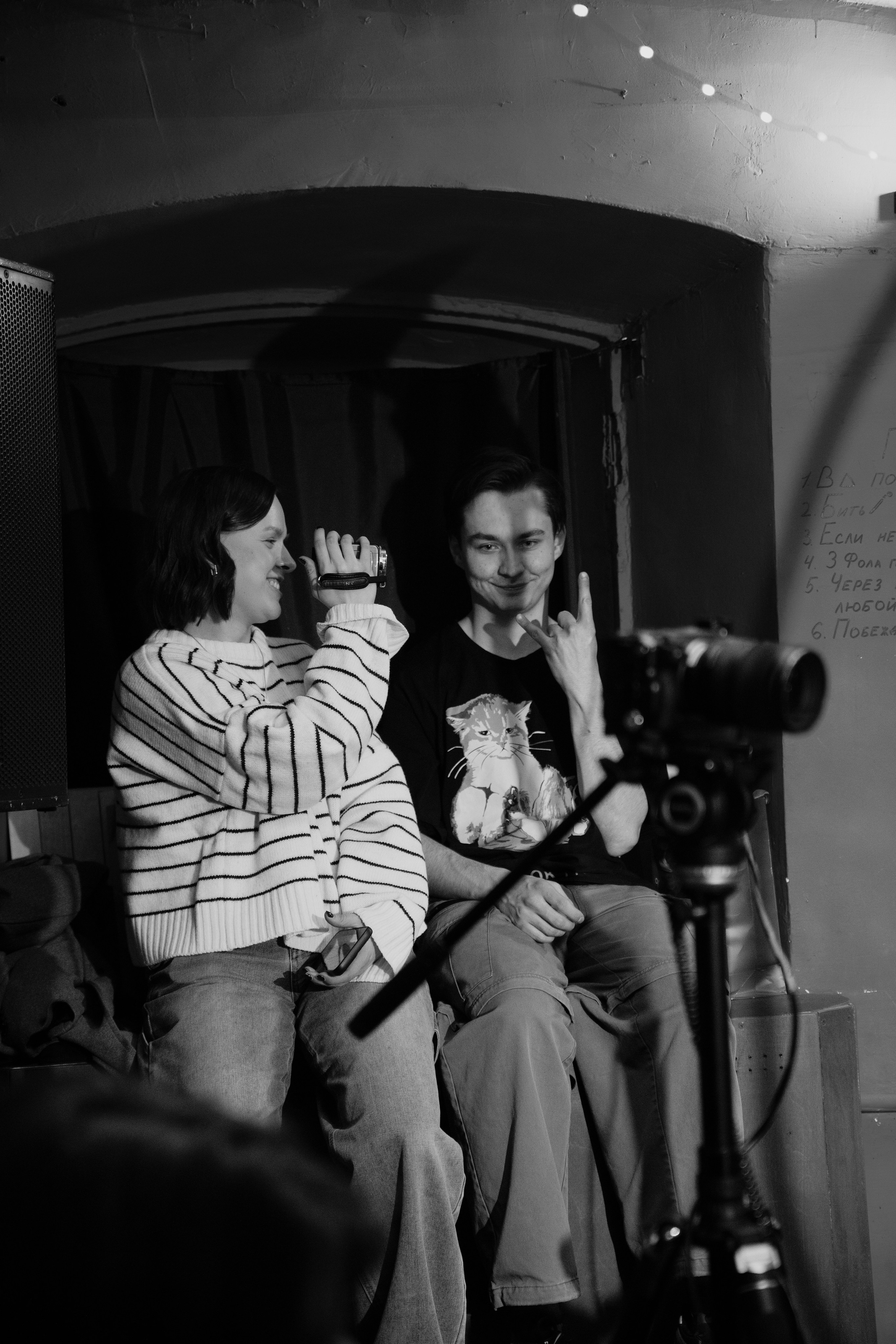 MEGAHOUSE x EIGHTBALL. Репортажный фотограф Блинова Мария