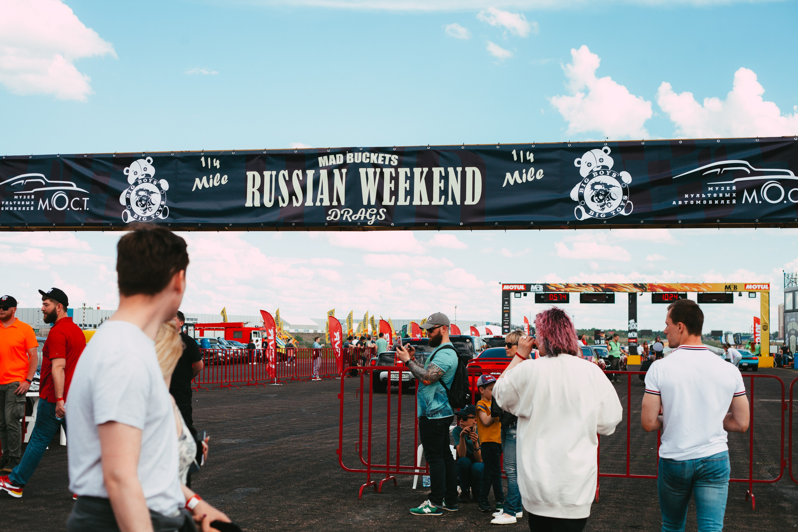 Драг. Мультижанровый фотограф в Москве Наталия Степанова