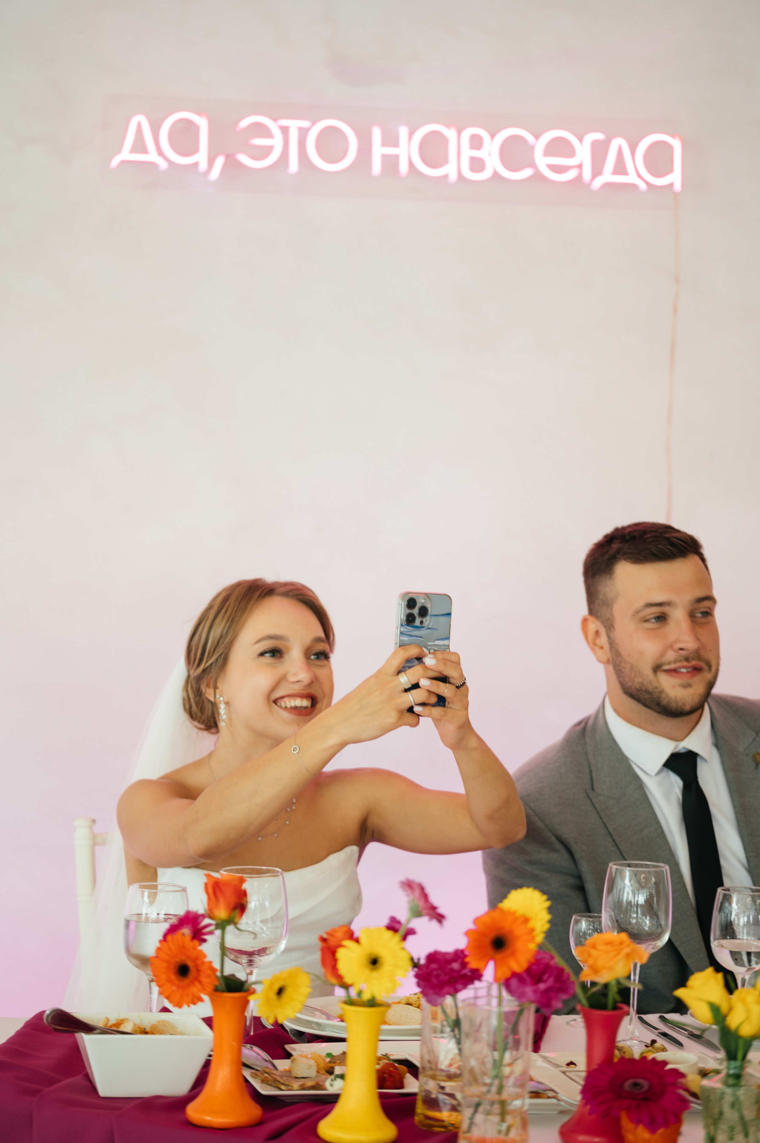 Илья и Ольга. Свадебный и студийный фотограф Ирина Котикова