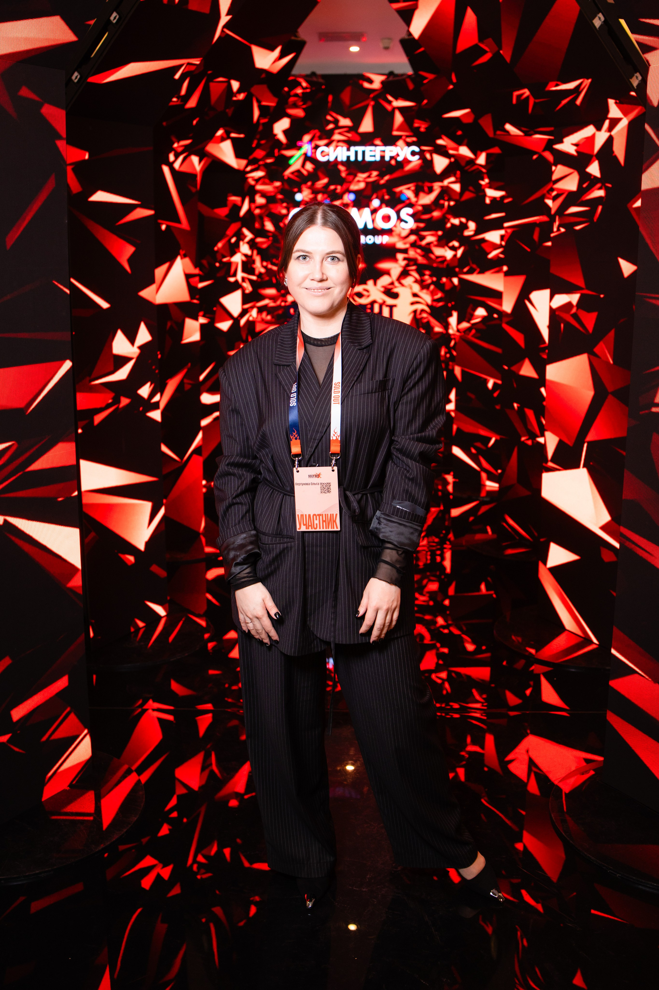 Портреты на фотозоне СИНТЕГРУС