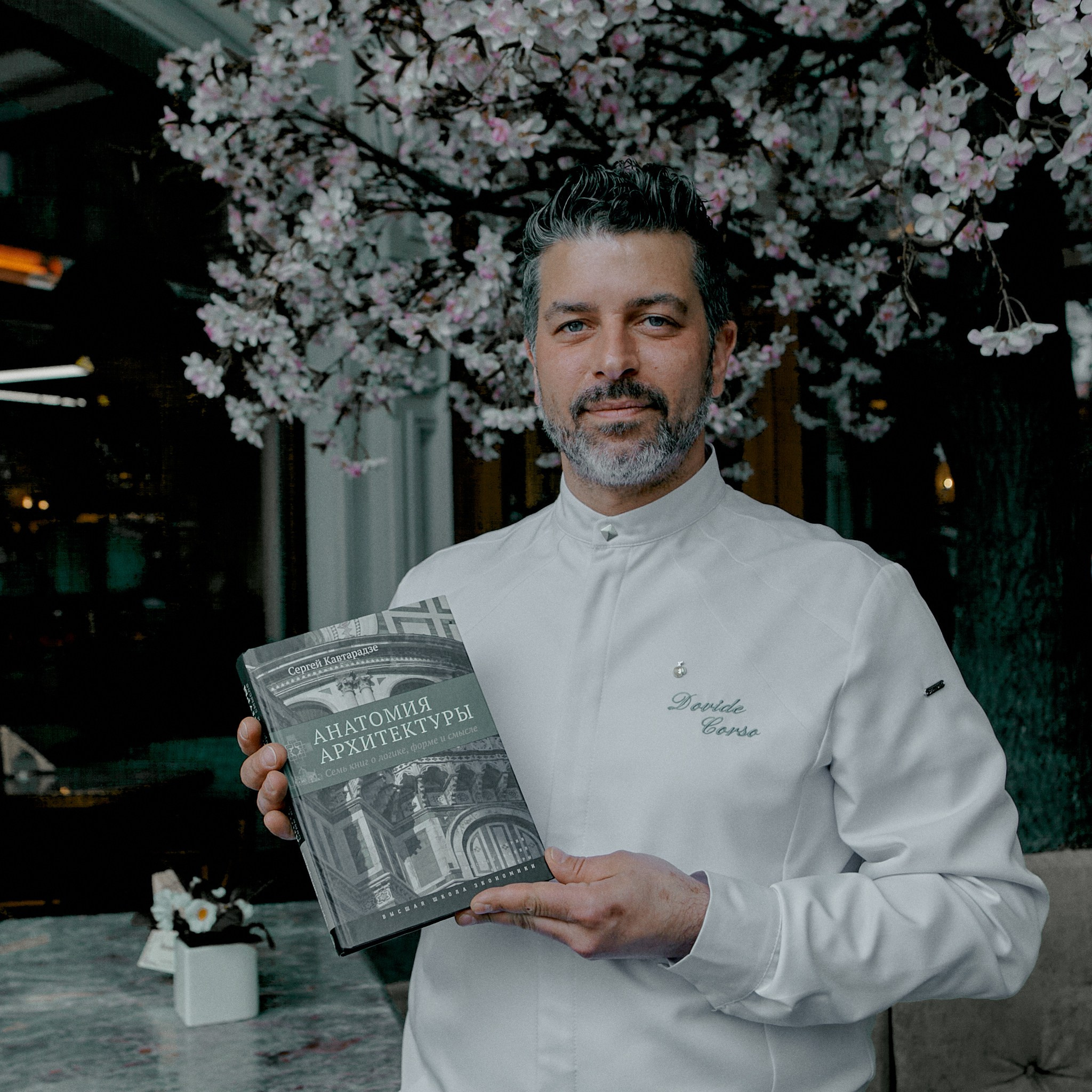 Давиде Корсо, шеф-повар bosco