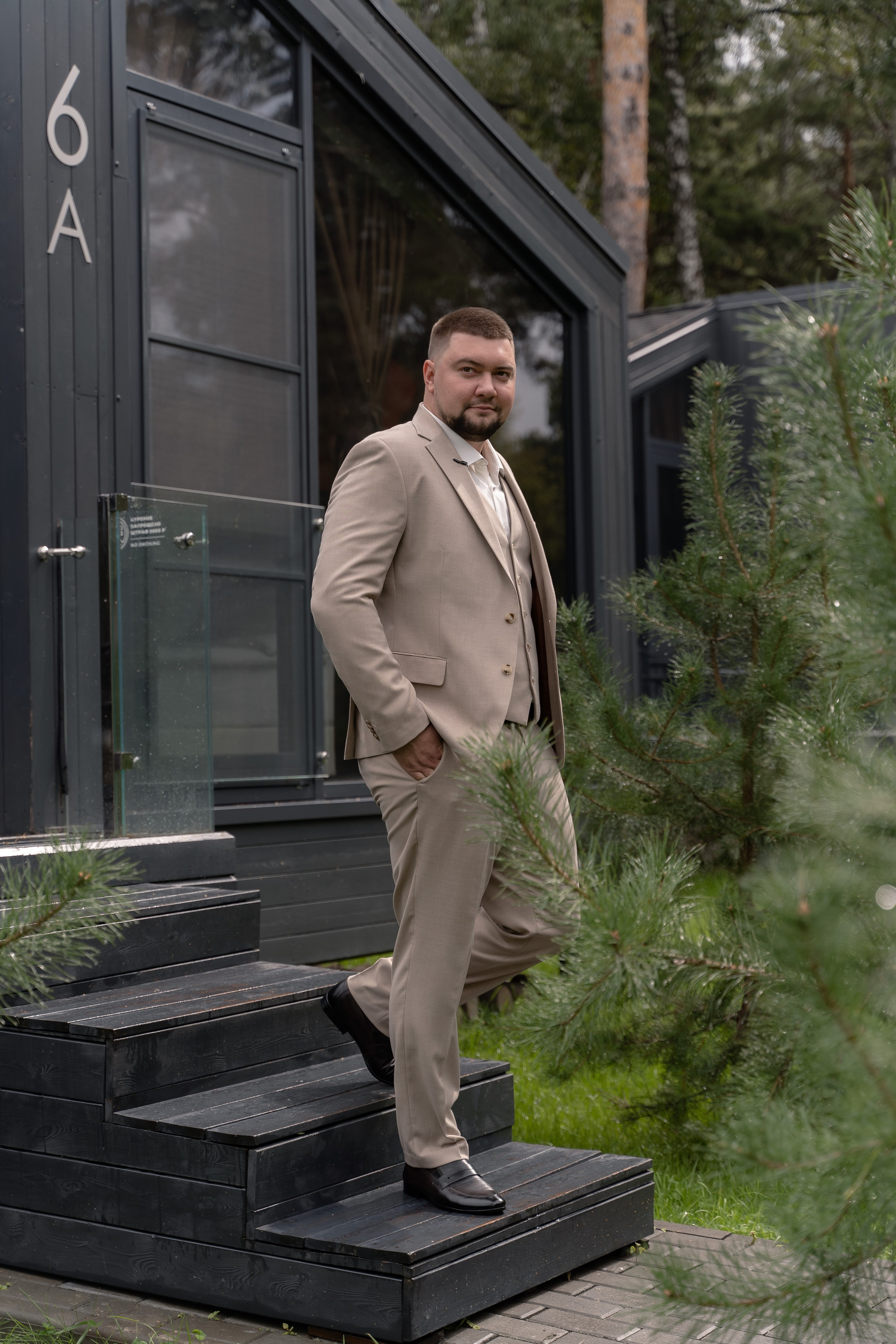 Максим и Лика. Свадебный и семейный фотограф в Новосибирске Наталья Зорина