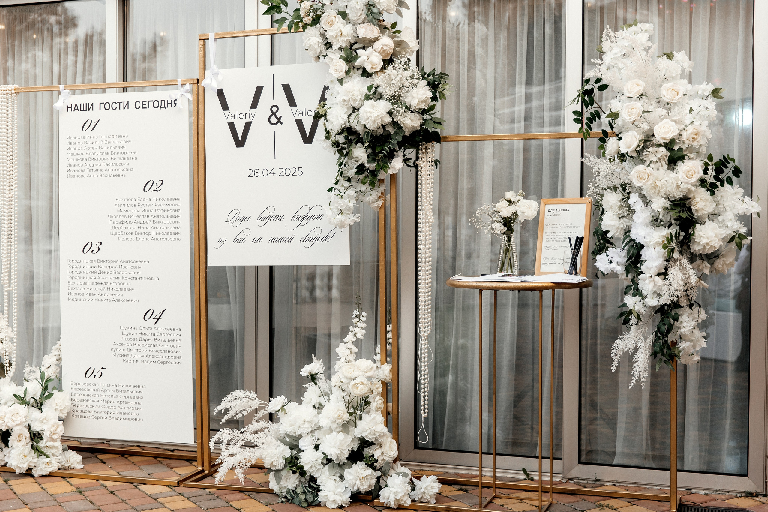 VALERIA & VALERY. Свадебный фотограф в Евпатории и в Крыму, Love story, женский портрет