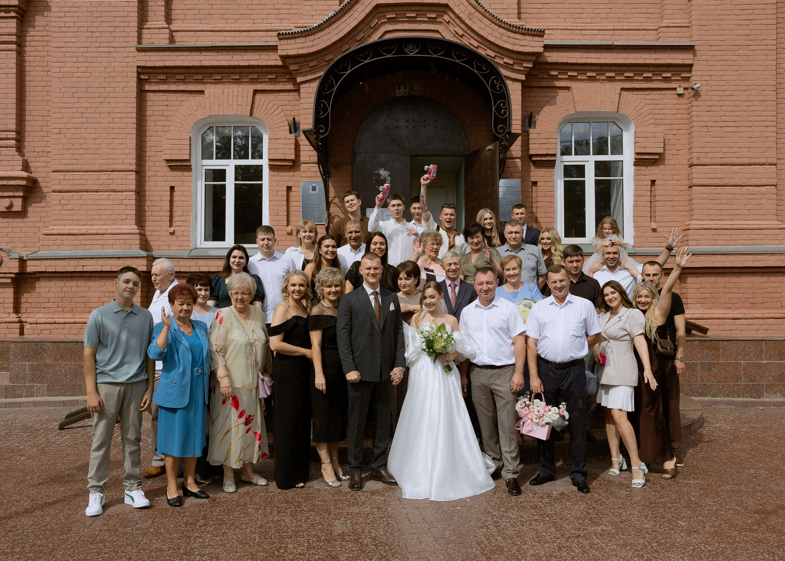 Андрей и Полина. Фотограф Эмиль Исякаев