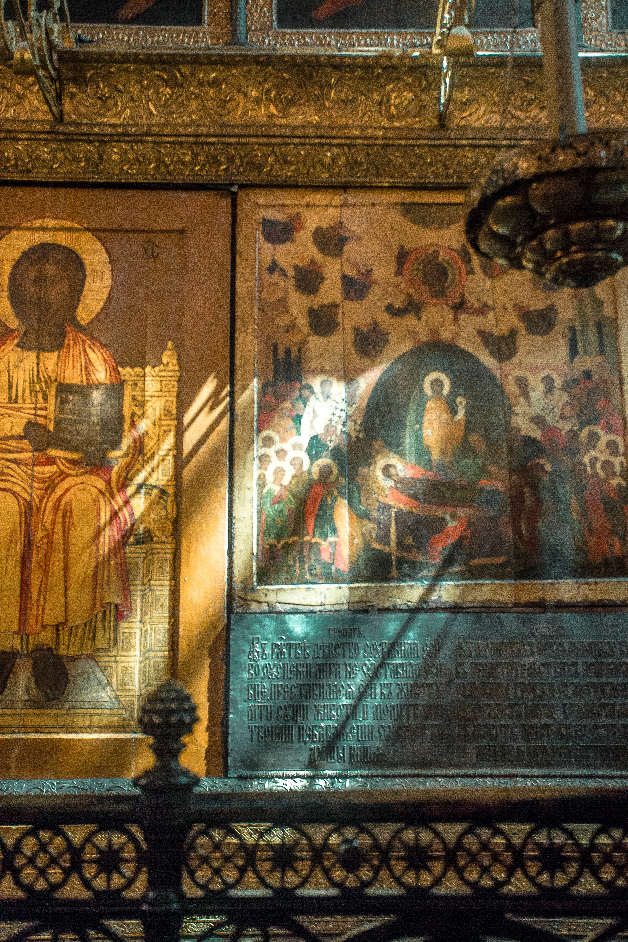 Russia, Mosсow. Art Photographer