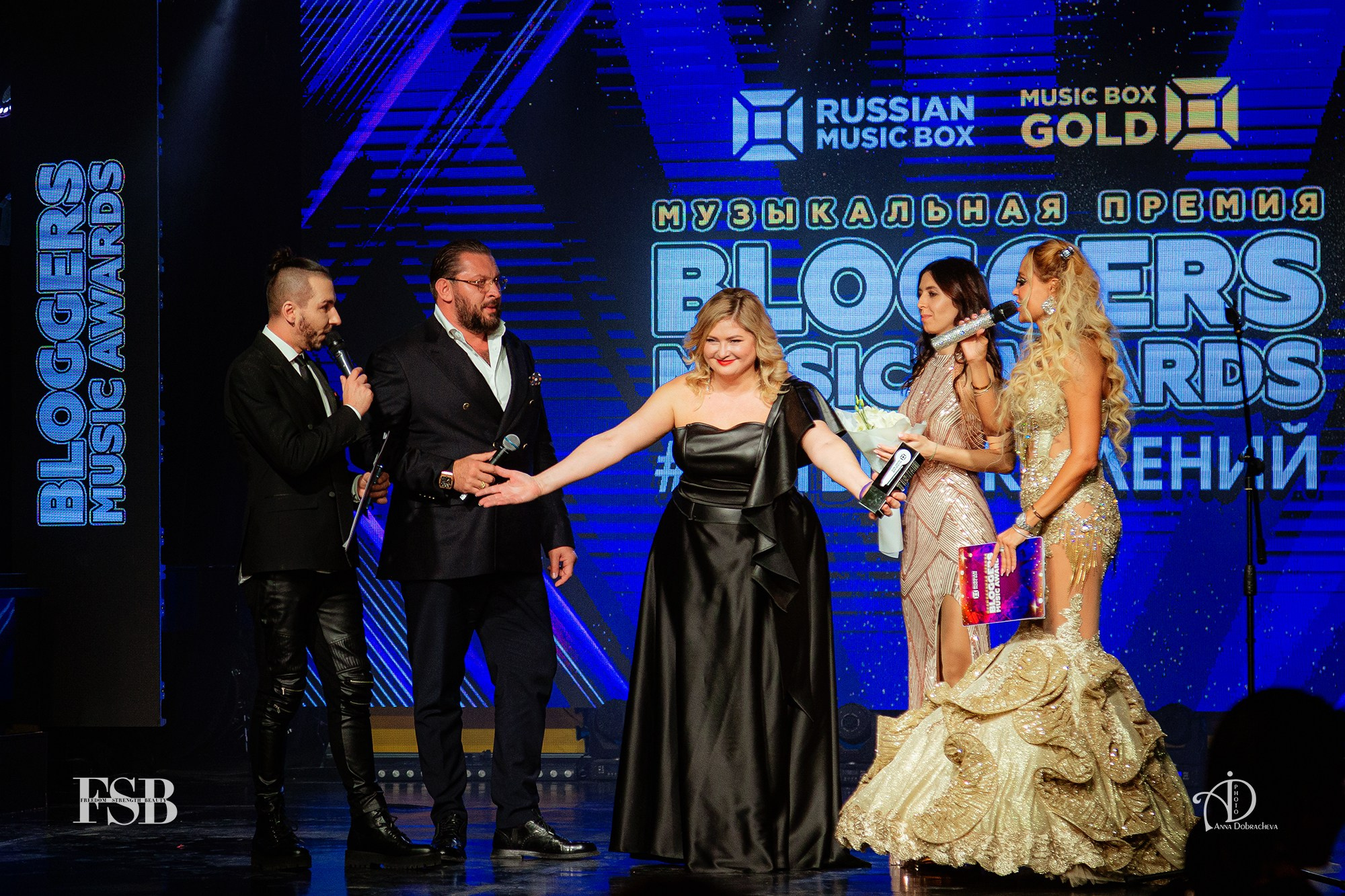 фотограф Анна Добрачёва, Анна Добрачева, AIDphoto, Music Box