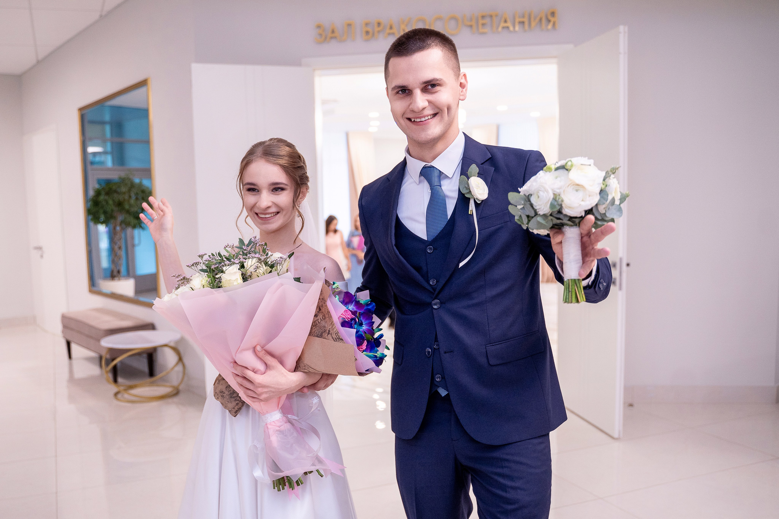 Александр и Виктория. Архив