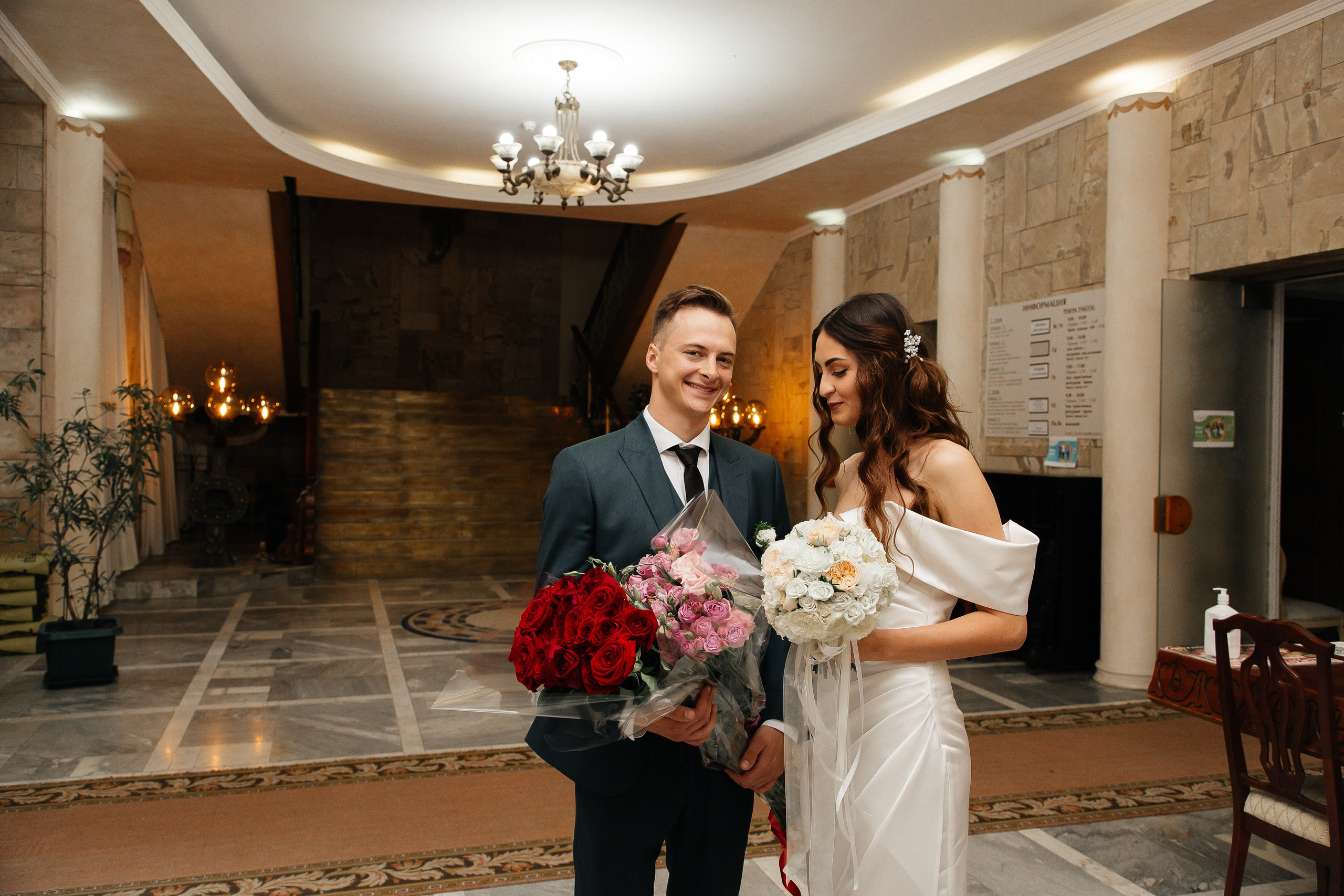 Алина Алексей