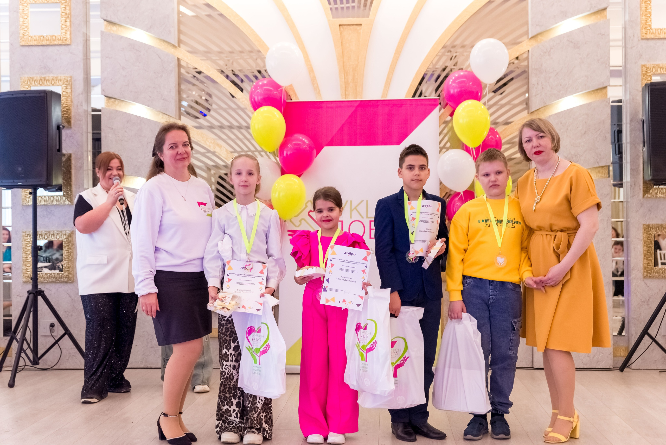 Фестиваль Ради мира от АУКЦИОН ДОБРА 🔥. Женский фотограф Крещение Венчание Москва Брянск