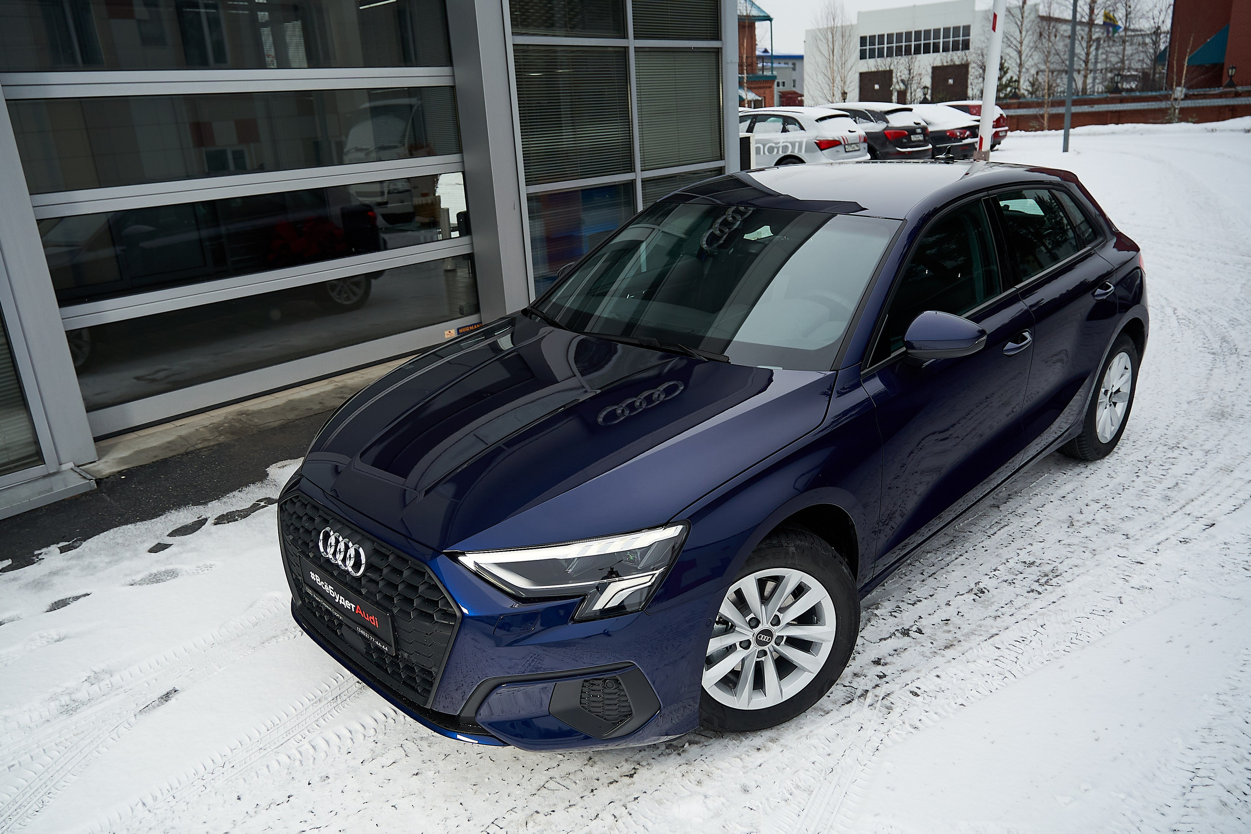 Ауди. Алекс Антипин Фотограф Сургут