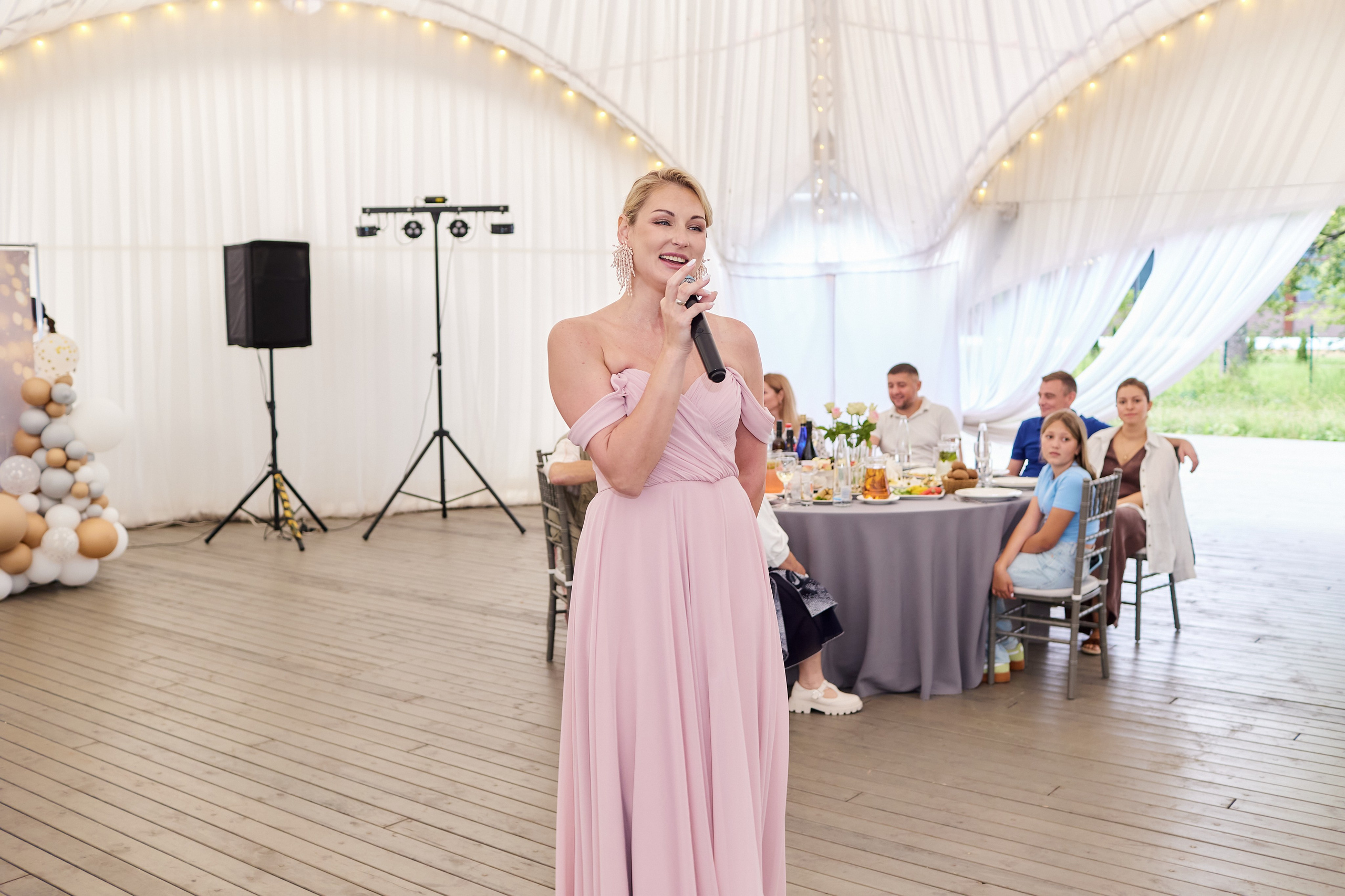 День рождения Александры