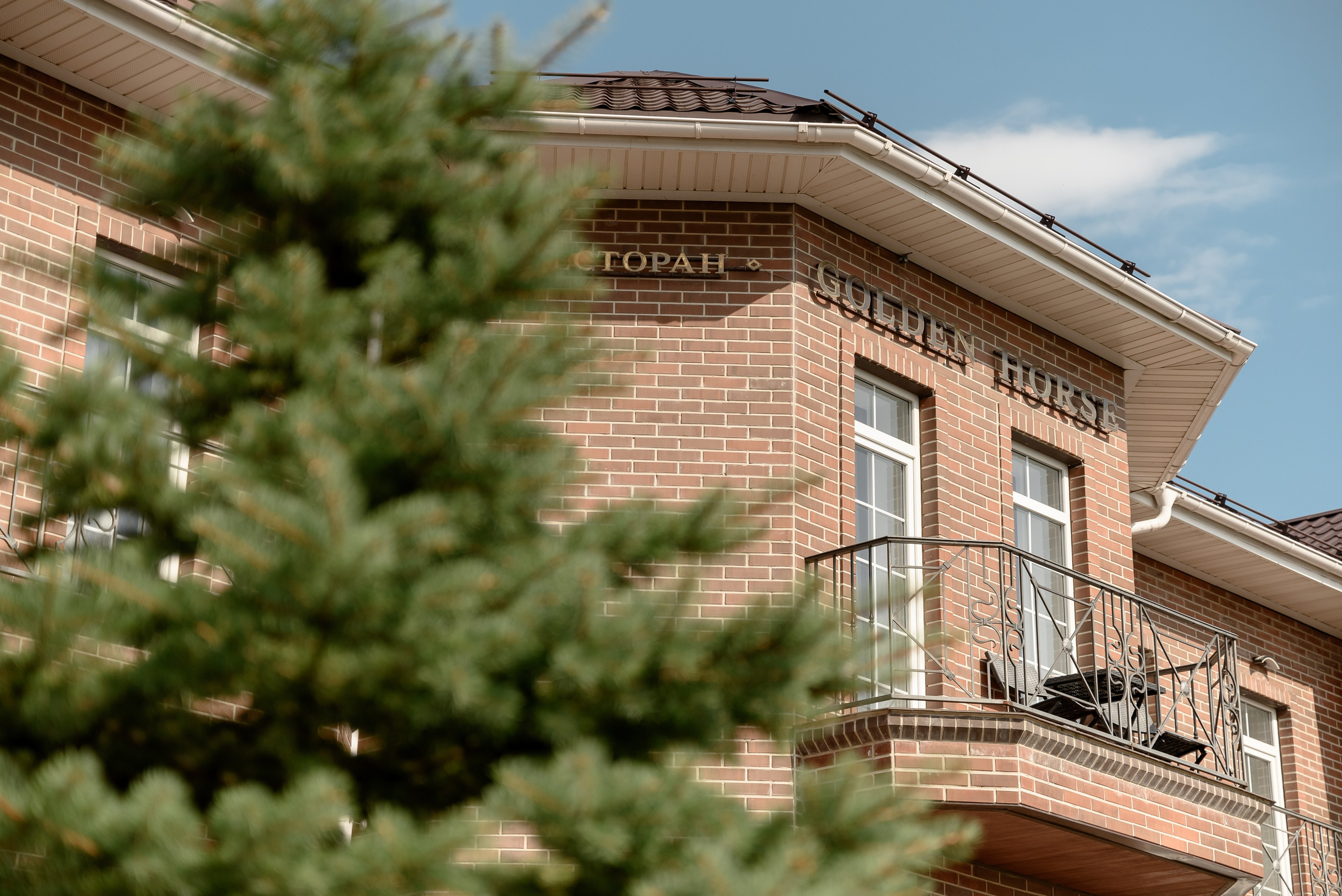 Люби меня люби. Backpackweddings фотограф и видеограф Ростов-на-Дону Сочи