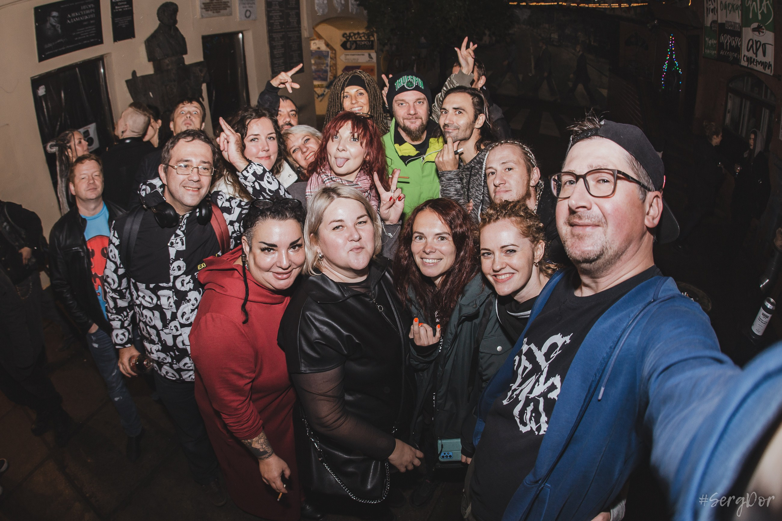 ДР ОРУЩЕГО БОБРА, FISH FABRIQUE NOUVELLE, The Bobers, Буй, Радиопомехи, Фишка, Санкт-Петербург, Боберсы, 10.10.2024, SergDor, 10 октября 2024 года, #SergDor