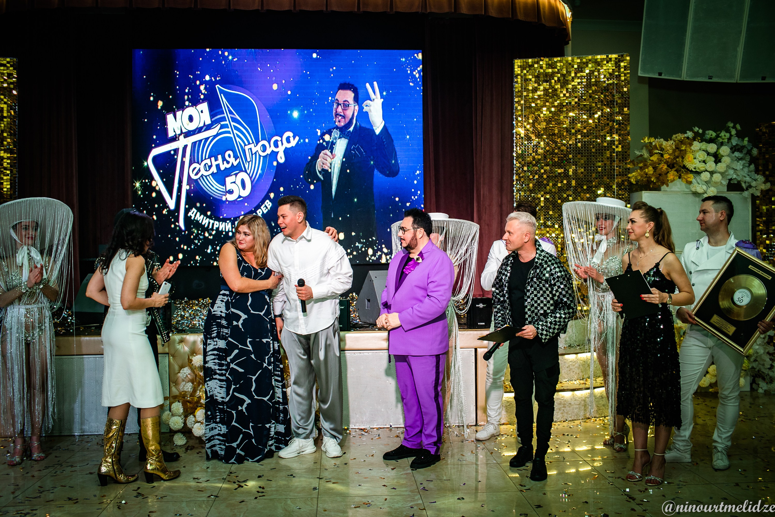 День рождения Дмитрия Писарева. Art photographer Nino