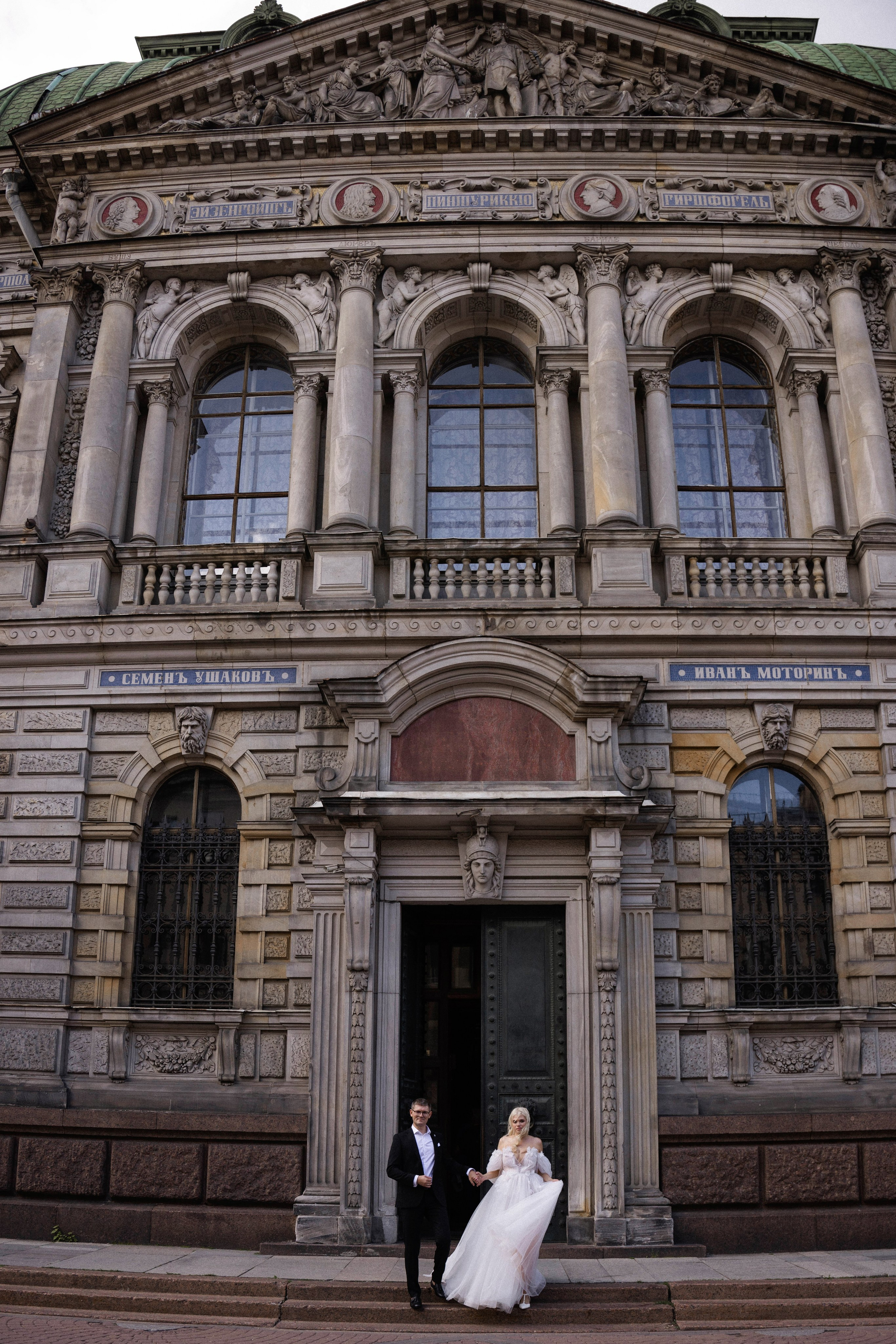 Лена и Андрей. Свадебный и портретный фотограф