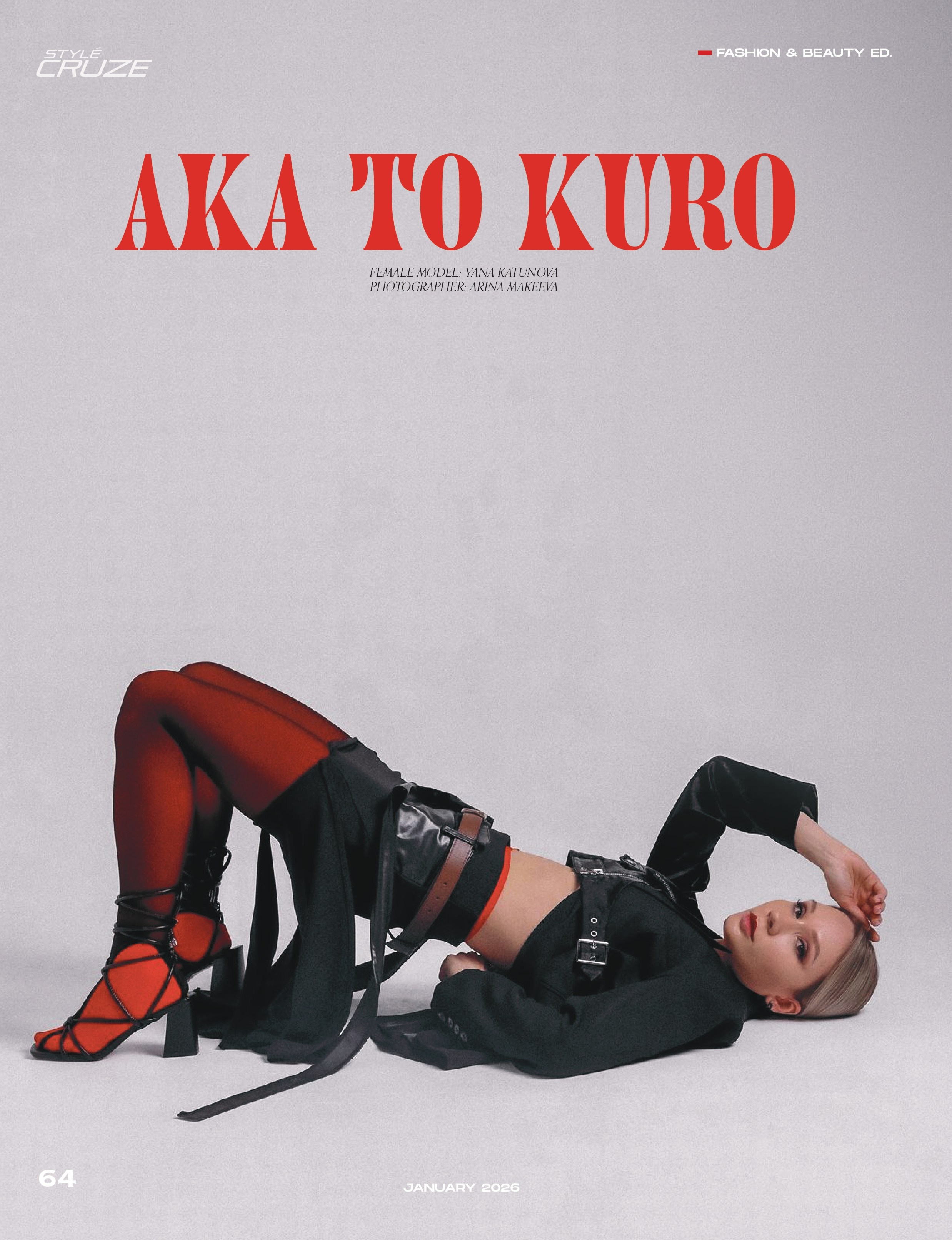 Book. Модель Катунова Яна