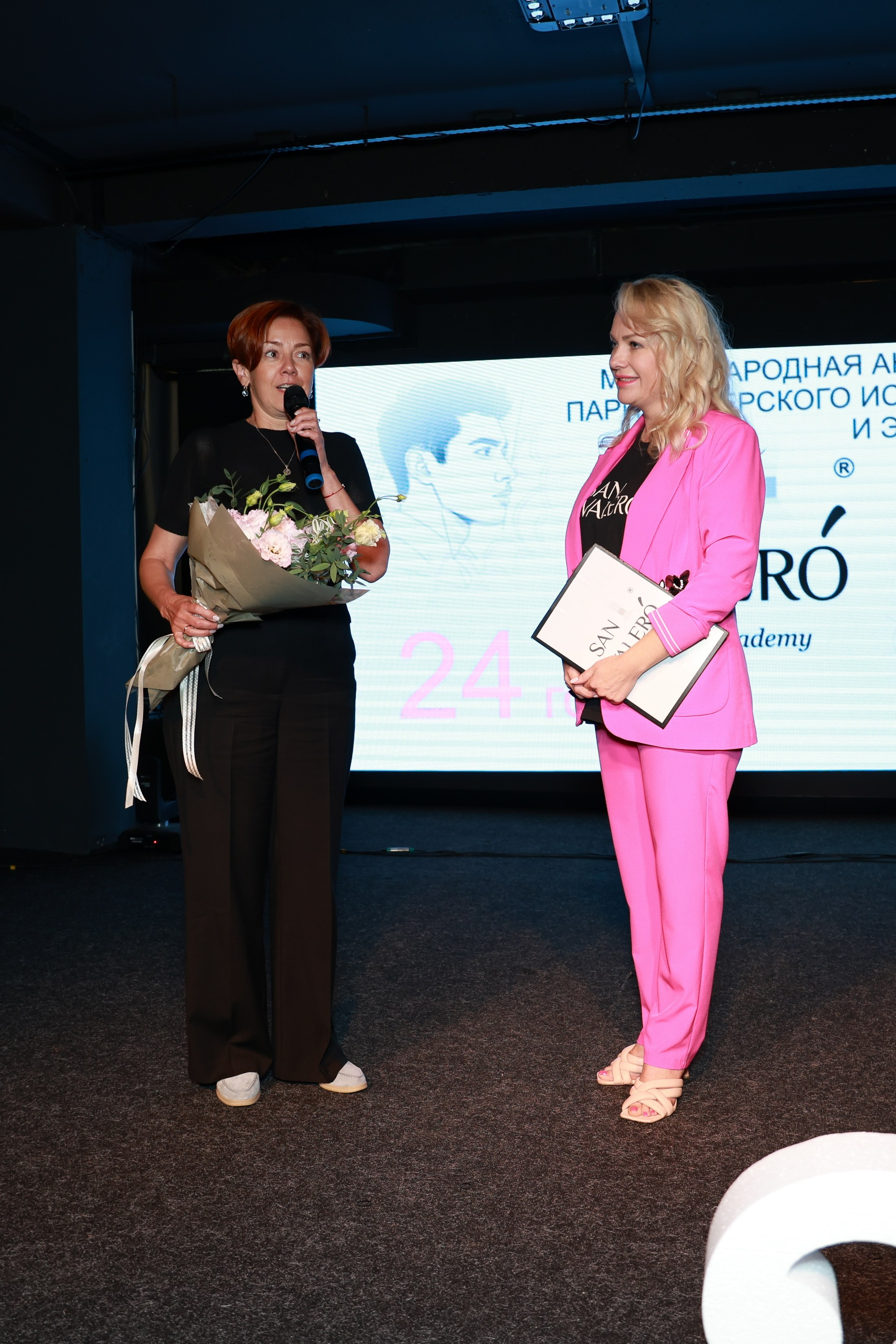 День рождения Академия SAN VALERO. Фотограф Юлия Мальцева