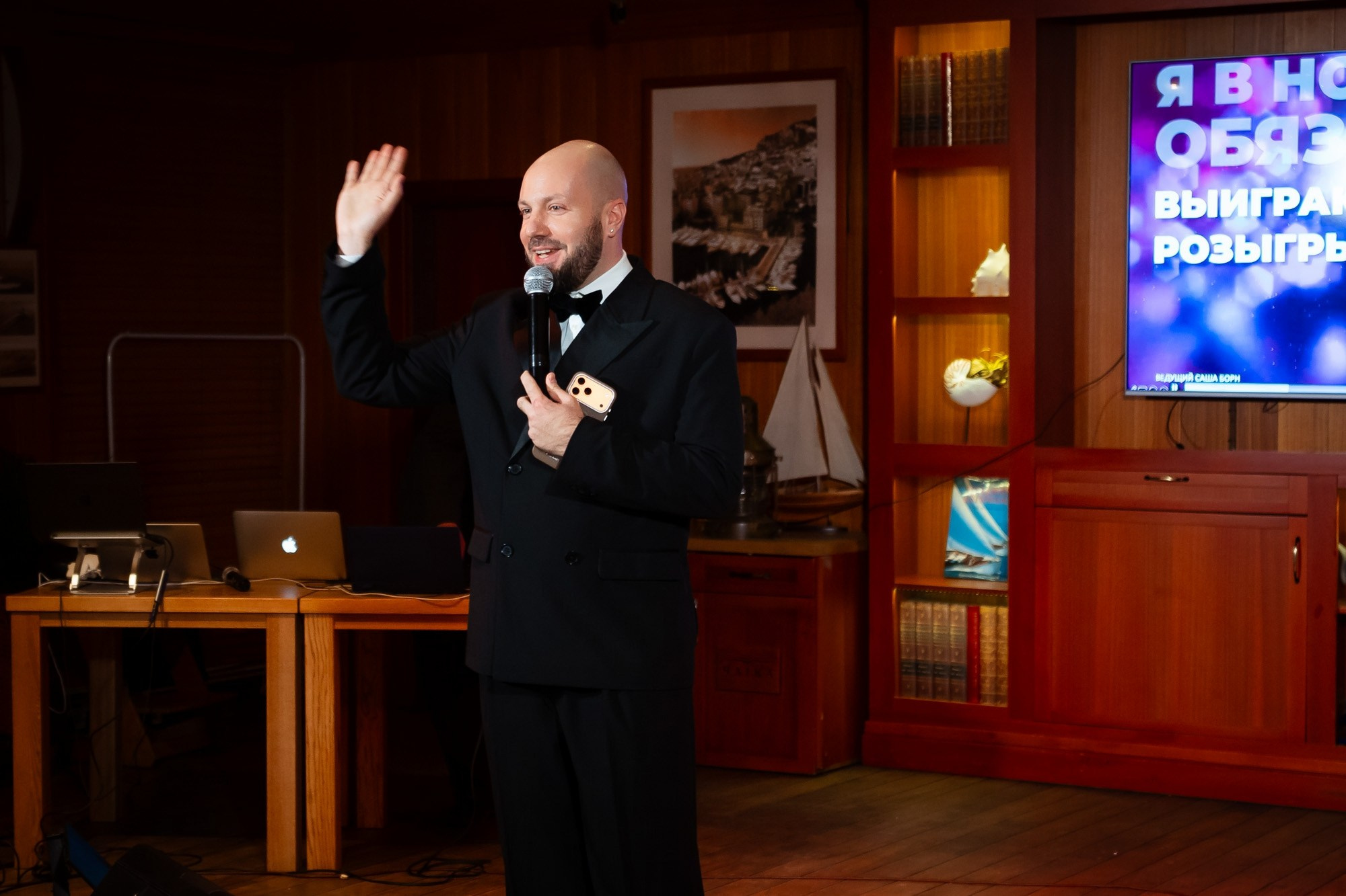 Новогодний корпоратив 2026. Проект 2020. Фотограф Павел Сердюков