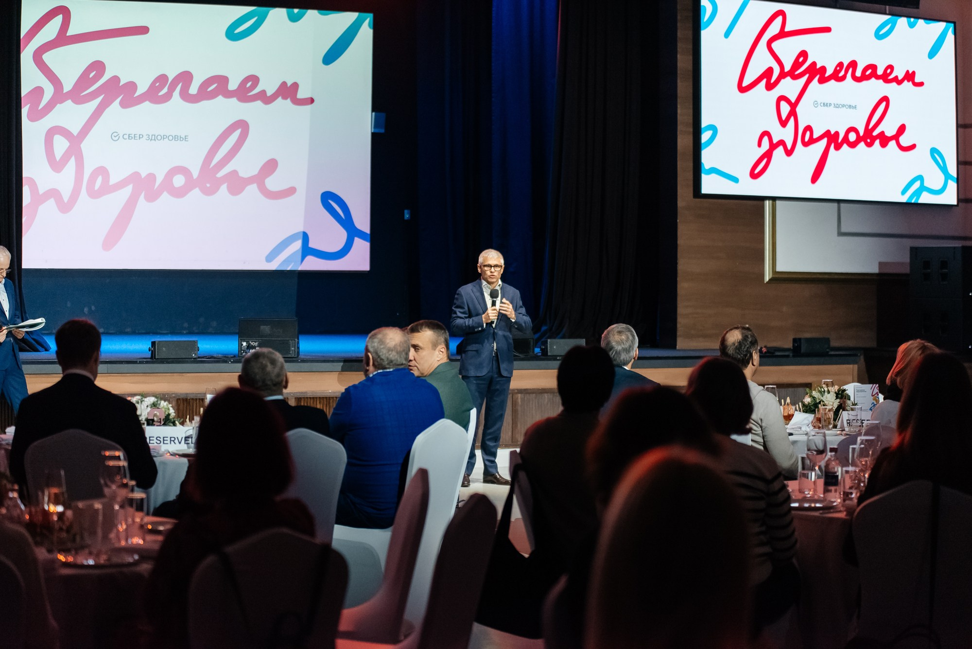Сбер. Сберегаем здоровье. Профессиональный фотограф в Екатеринбурге Ирина Смирнова