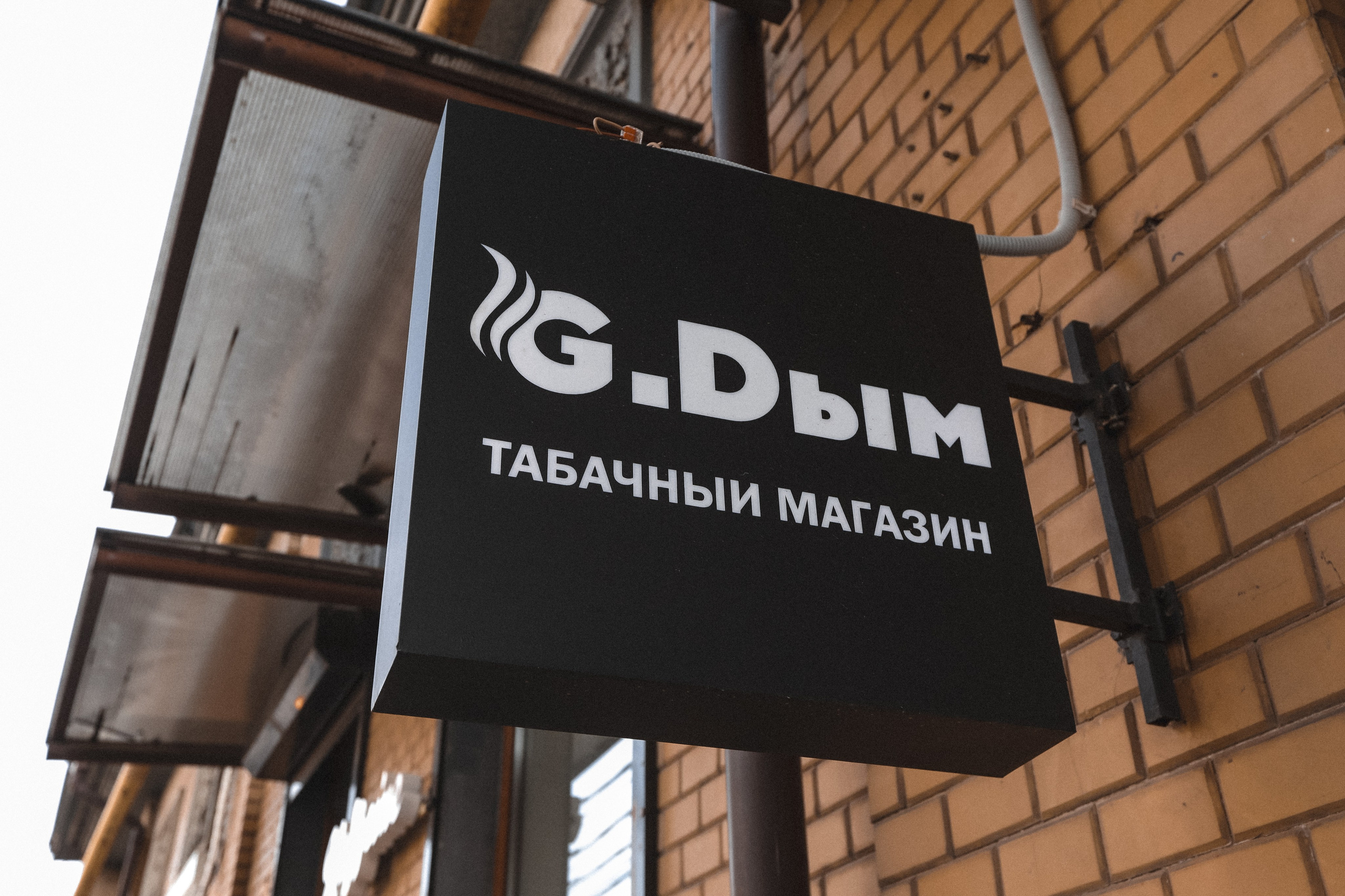 ИНТЕРЬЕРЫ. Photographer Viktoriya Markushina «My world throug»