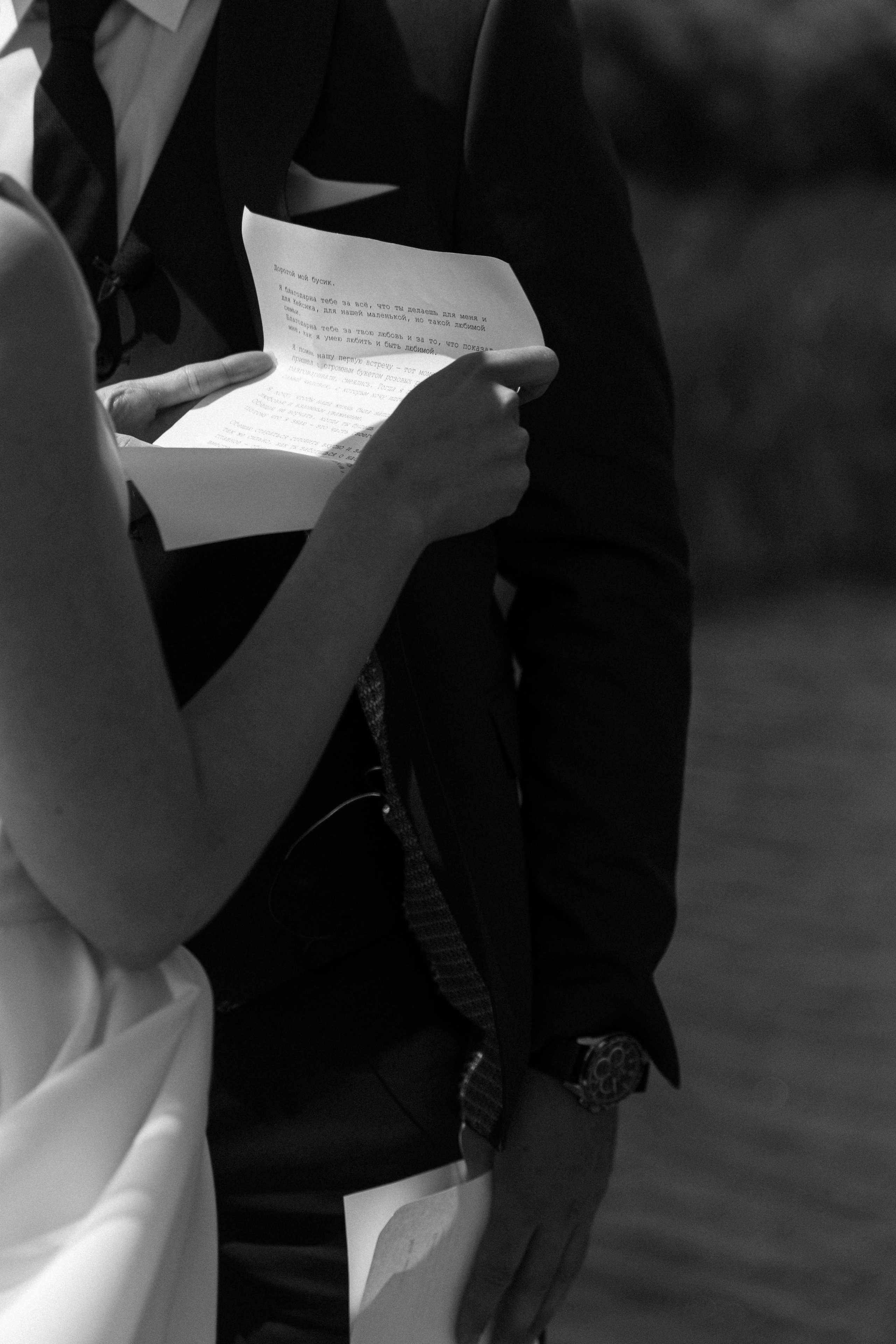 Крепкие объятия. Свадебный и портретный фотограф Соломко Диана